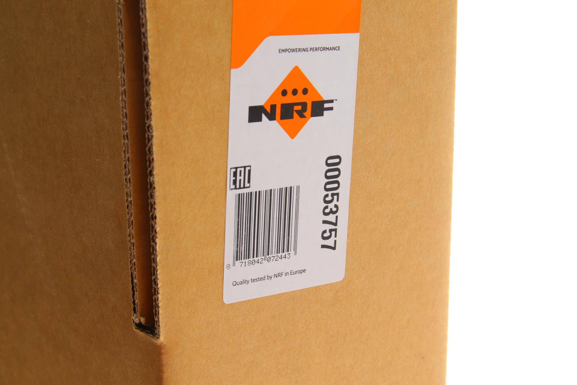 Радіатор охолодження Nissan Qashqai 2.0D 07-14