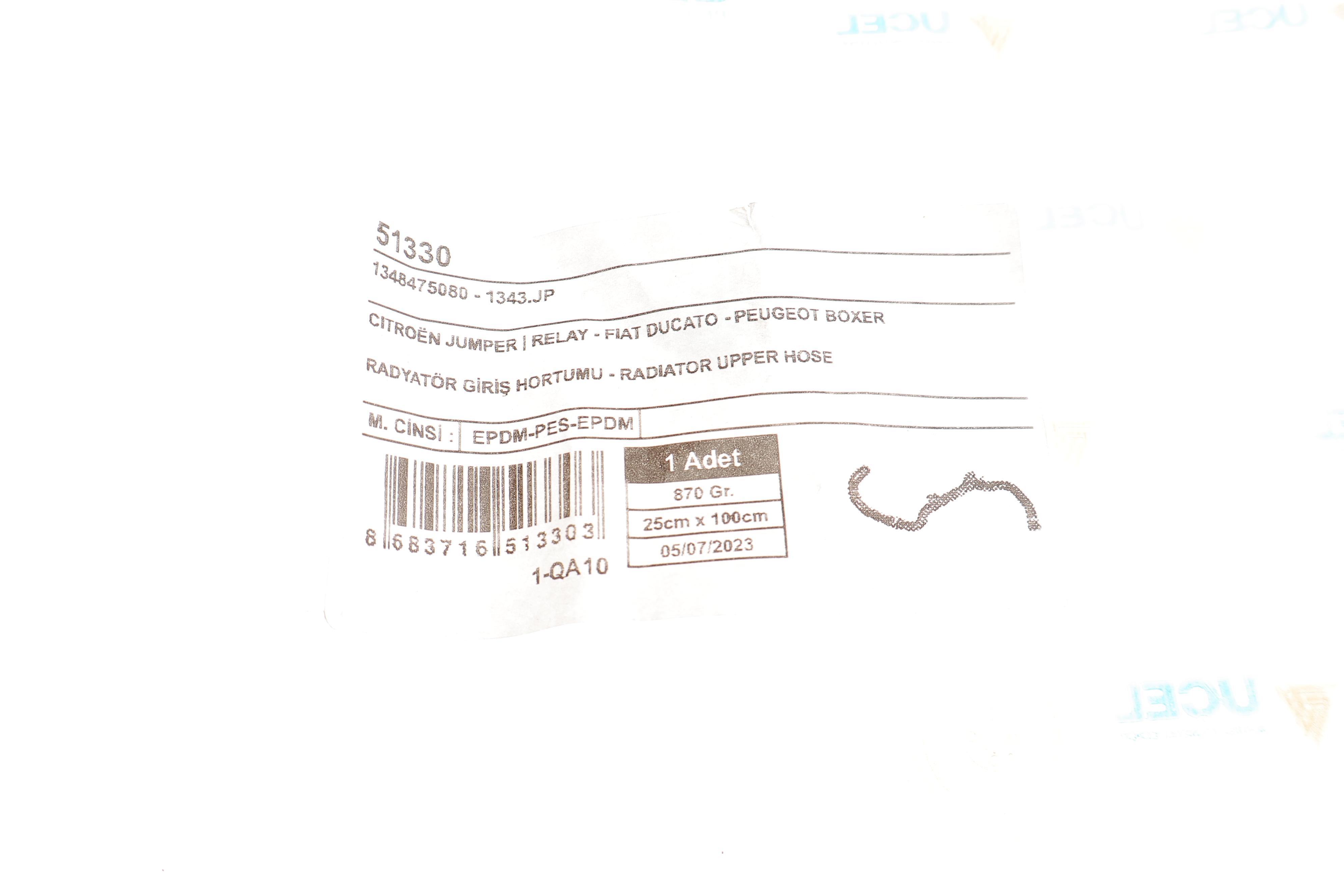 Патрубок радіатора (верхній) Fiat Ducato/Citroen Jumper 2.2HDi 06- (R) (к-кт в зборі)