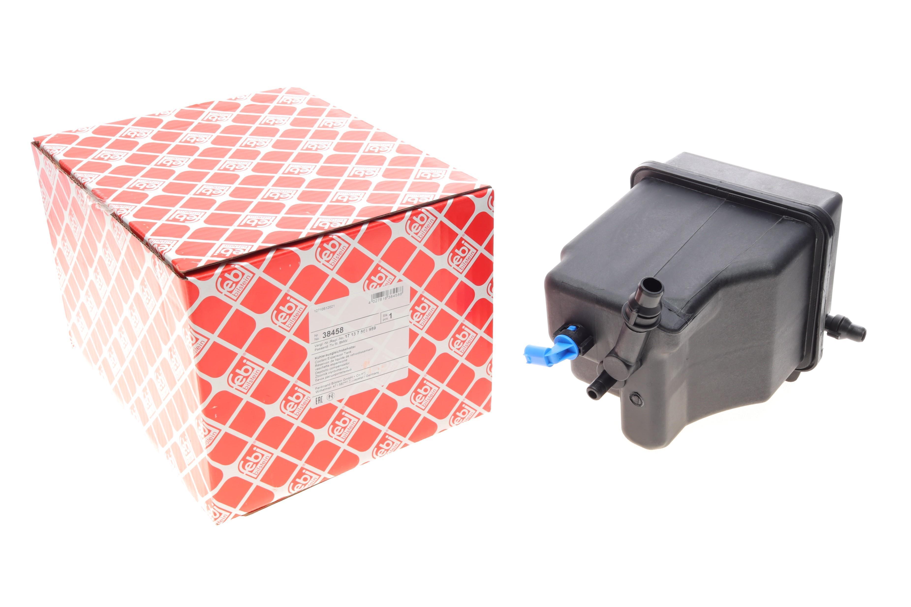 Бачок розширювальний BMW X5 (E53) 4.4i/4.8is 03-06 (N62)