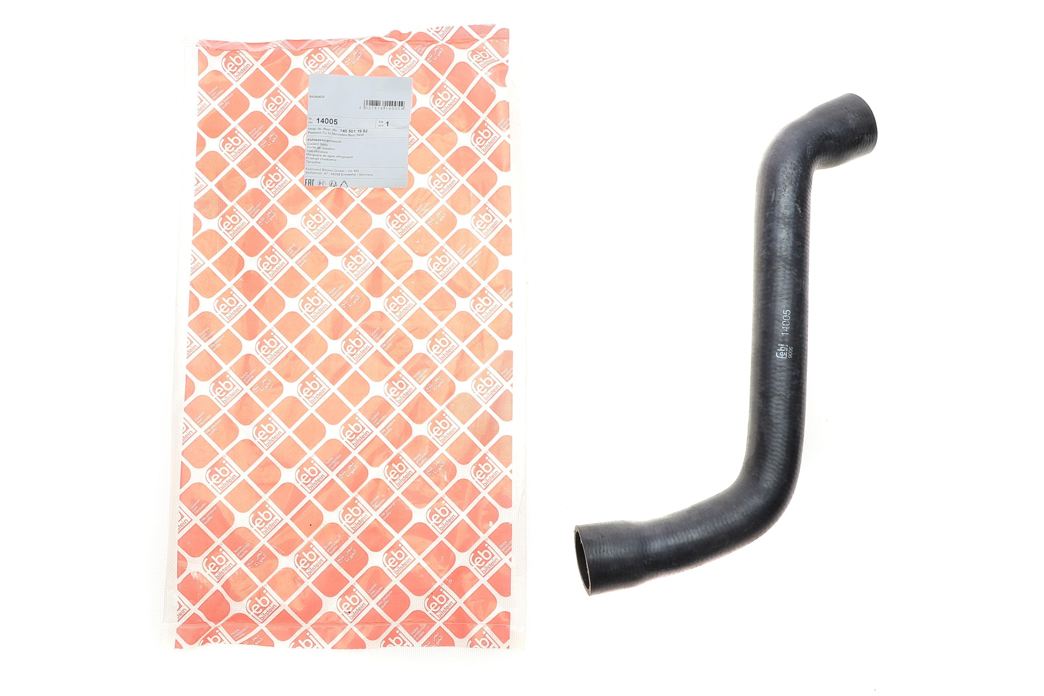 Патрубок системи охолодження MB S-class (W140) 2.8i 91- (верхній)