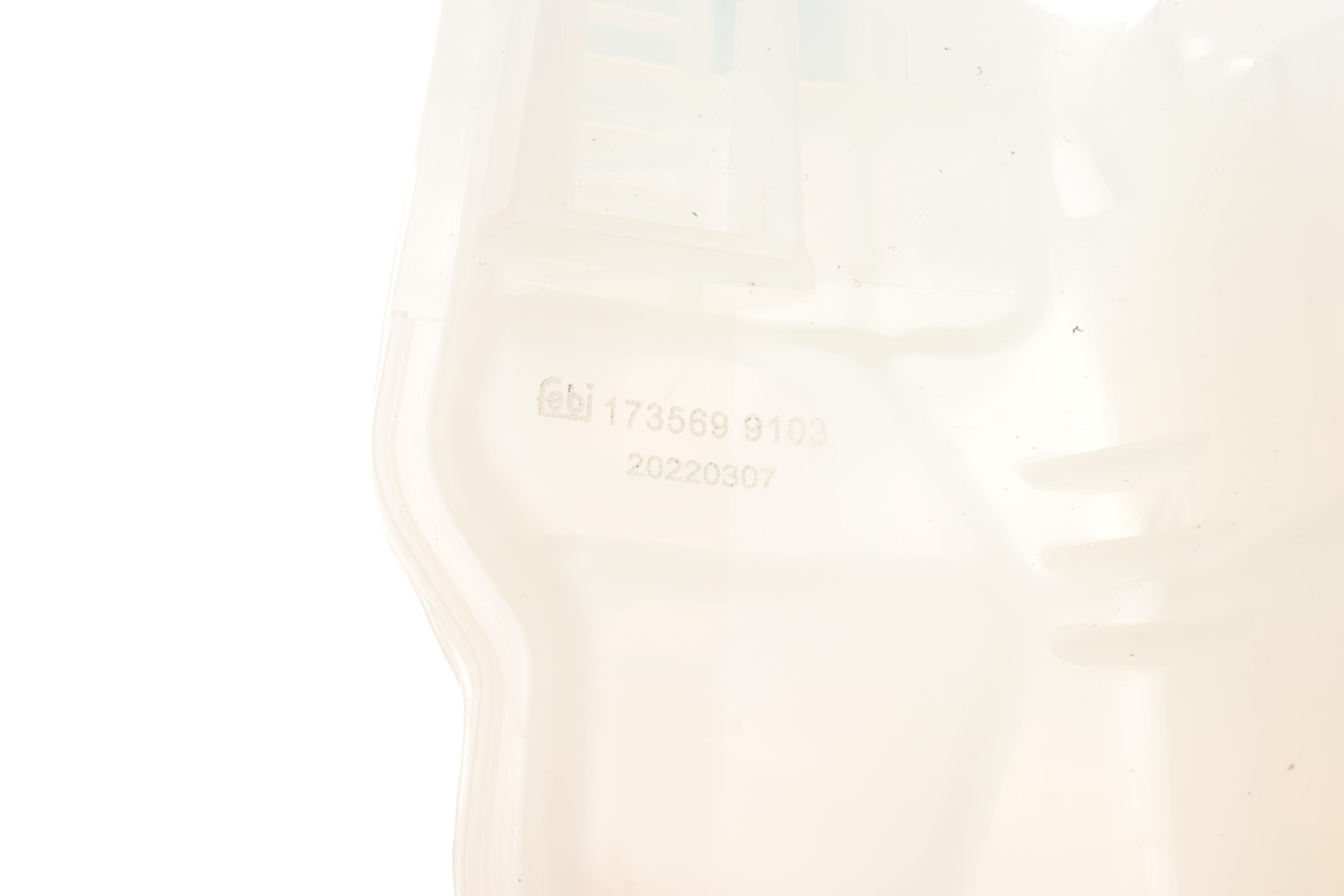 Бачок розширювальний Land Rover Discovery IV/Range Rover Sport 04-18