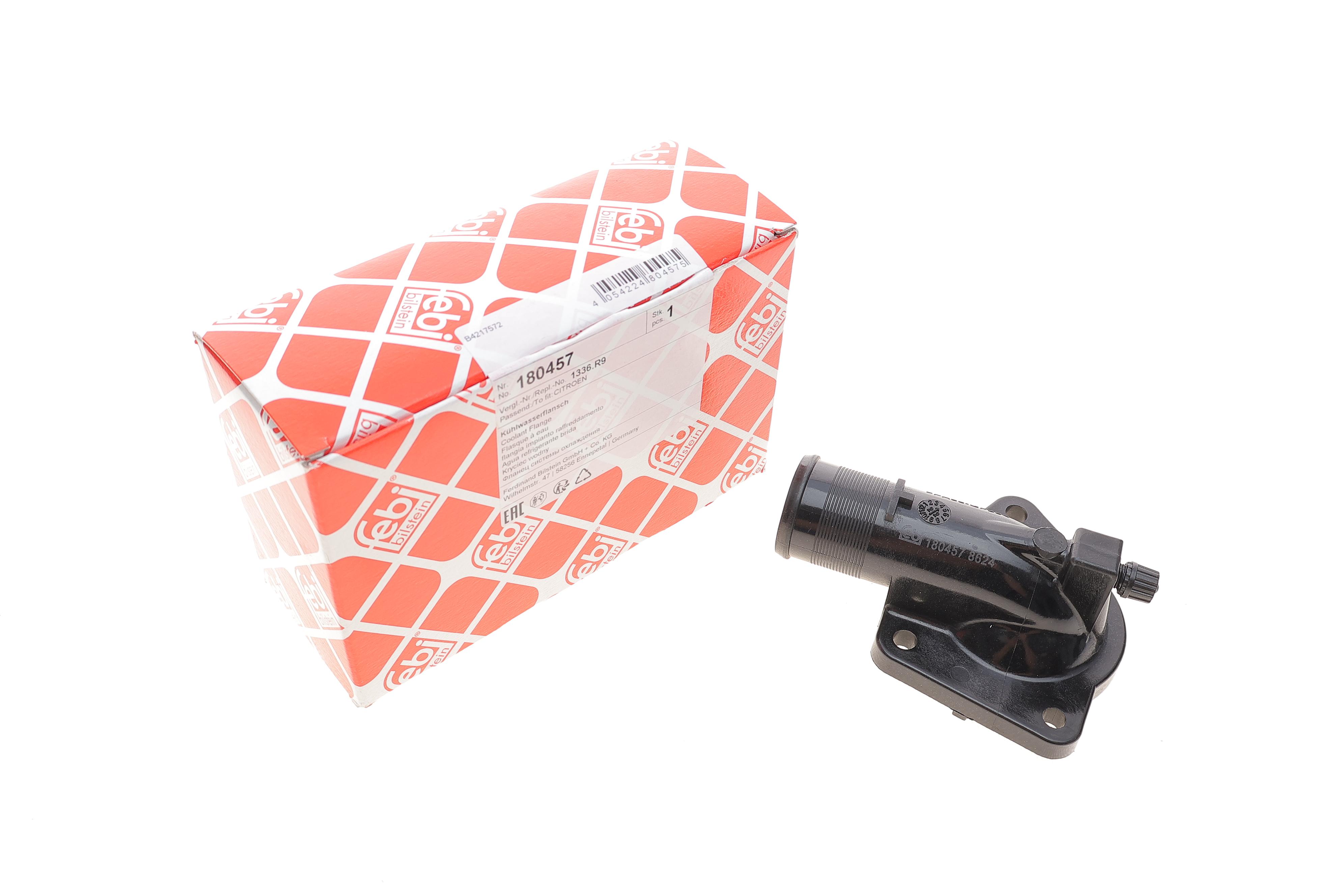 Фланець системи охолодження Citroen Berlingo/Peugeot Partner 2.0 HDi 99-05