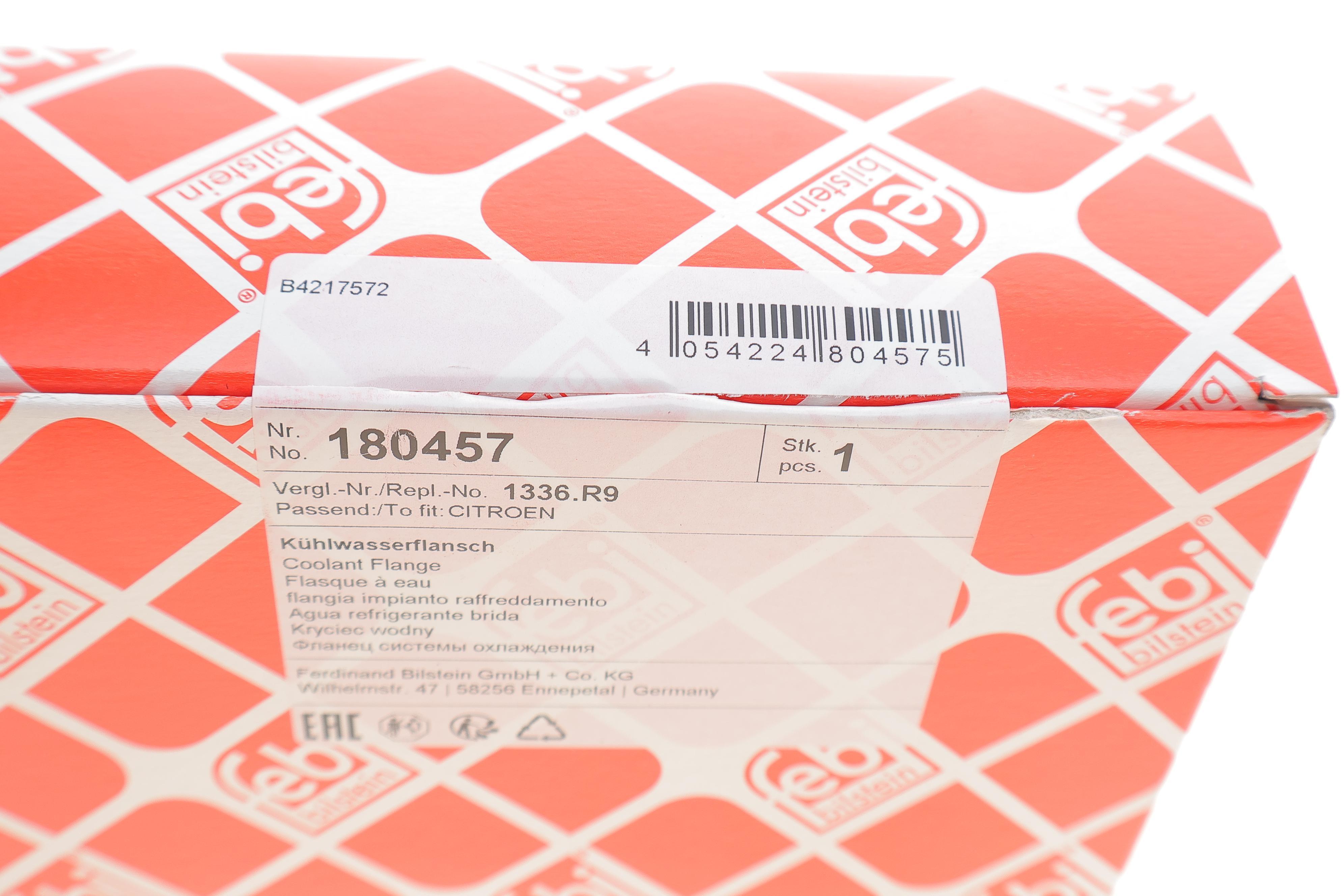 Фланець системи охолодження Citroen Berlingo/Peugeot Partner 2.0 HDi 99-05