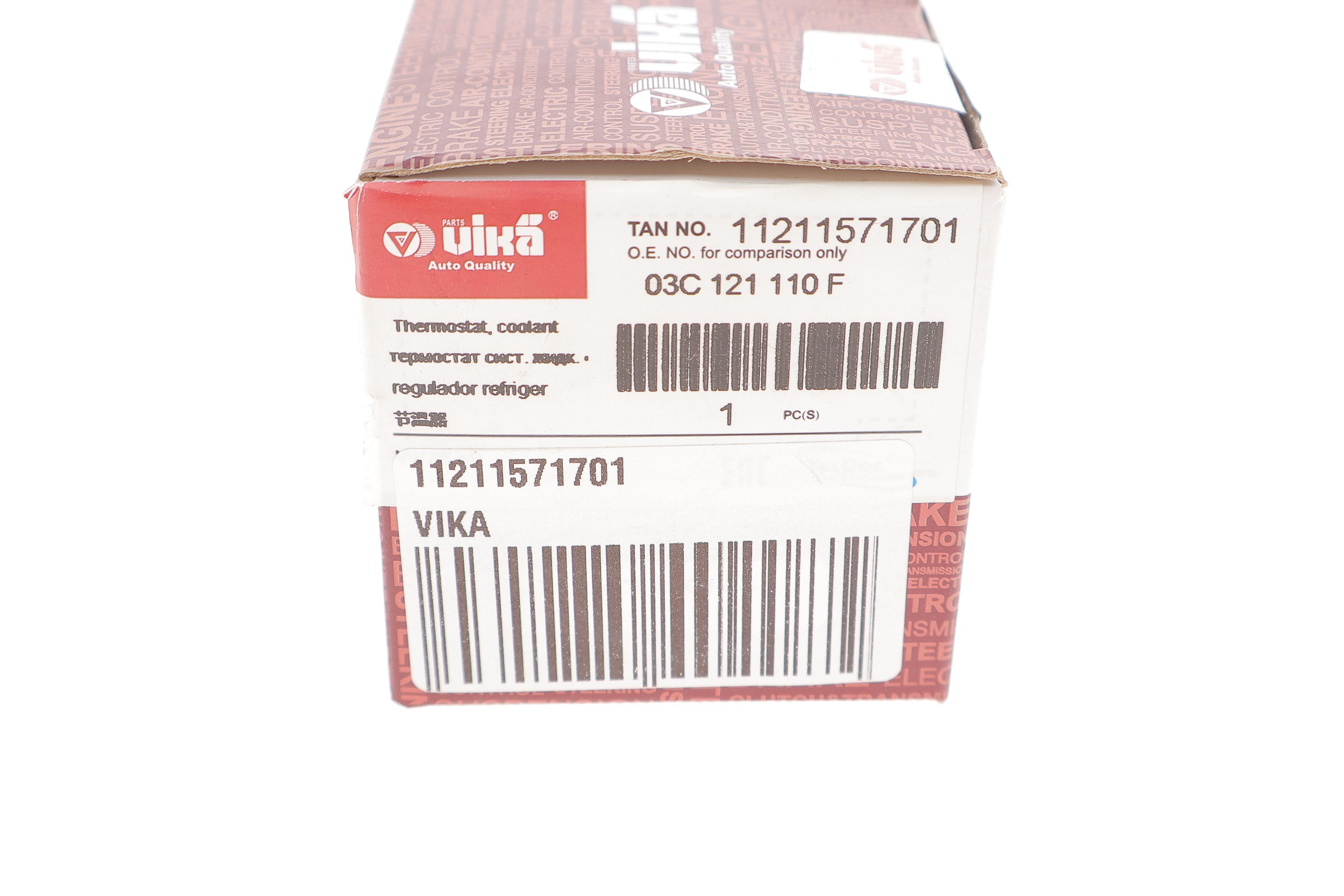 Термостат VW Golf V/Passat 1.6 FSI 03-08 (85°C)