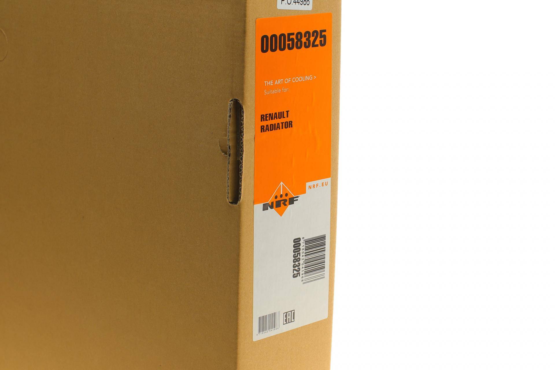 Радіатор охолодження Dacia Logan/Sandero 1.5dCi 05-