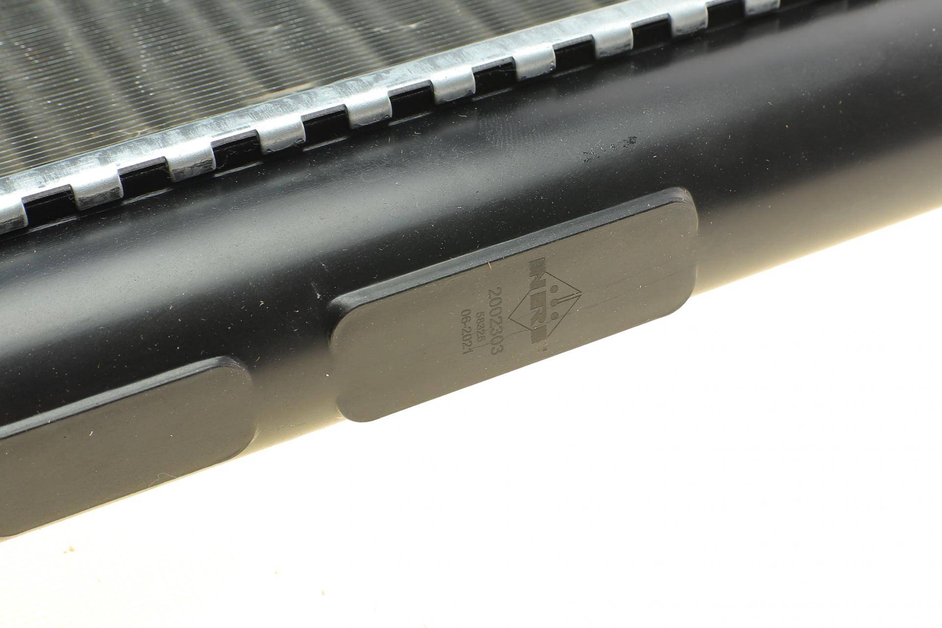 Радіатор охолодження Dacia Logan/Sandero 1.5dCi 05-