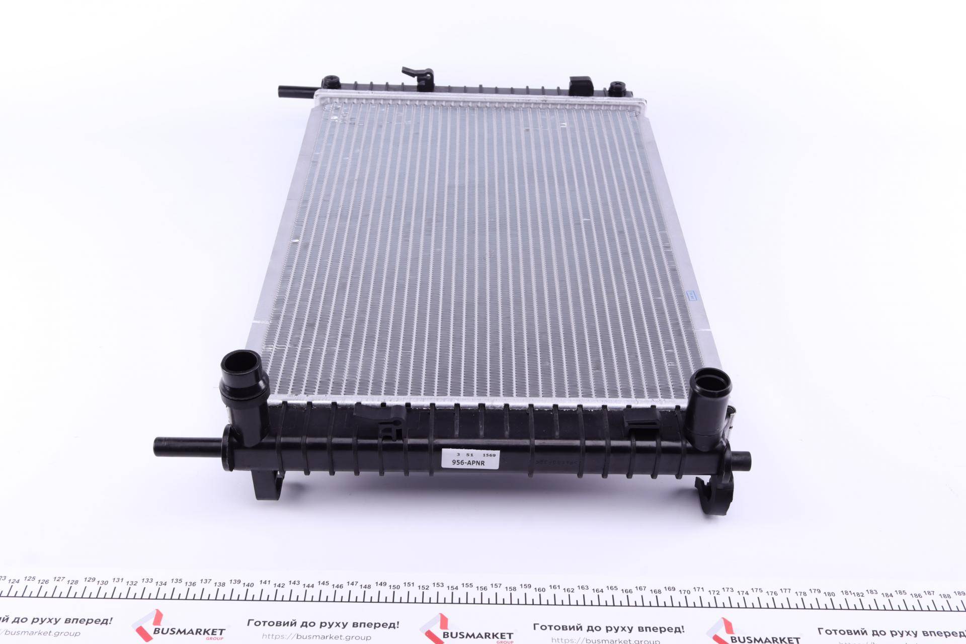 Радіатор охолодження Ford Fiesta 1.3/1.4 TDCi 01-10