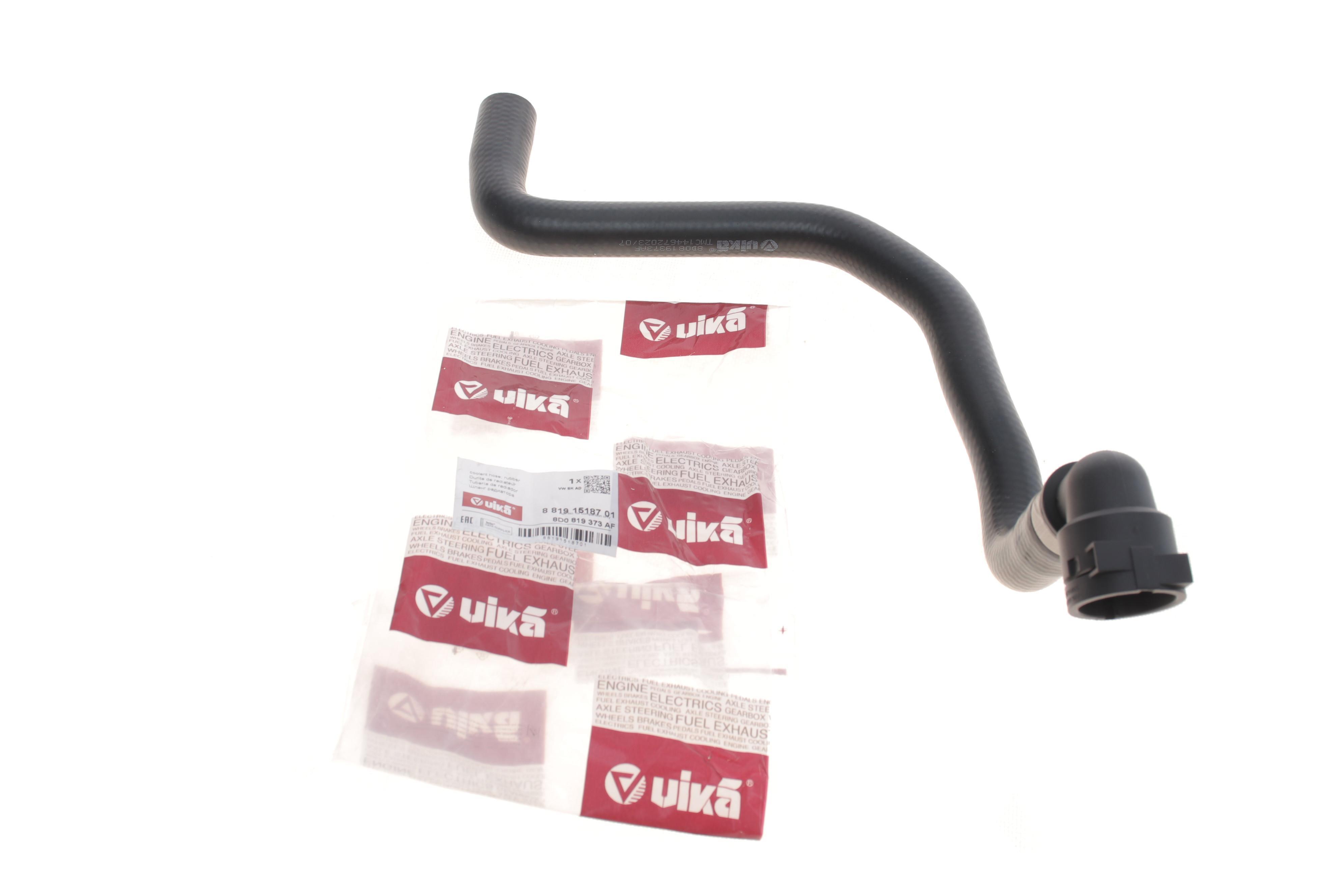 Патрубок радіатора Audi A4/Skoda Superb/VW Passat 96-08