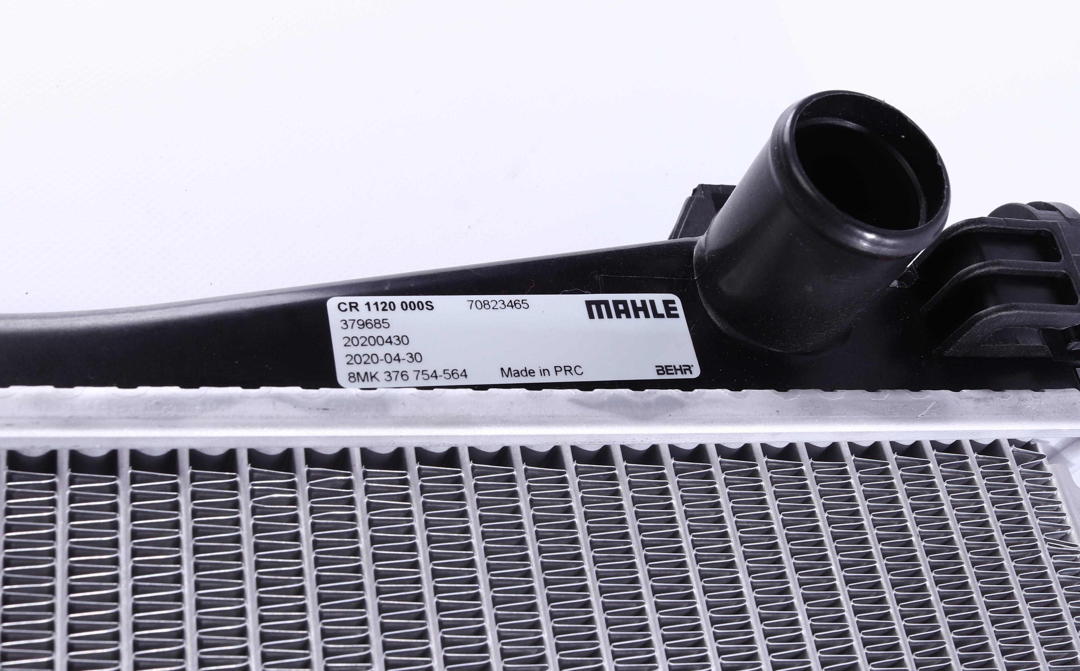 Радіатор охолодження Citroen Nemo/Fiat Fiorino/Peugeot Bipper 1.3 HDI 10- (630x342x26) (+AC/МКПП)