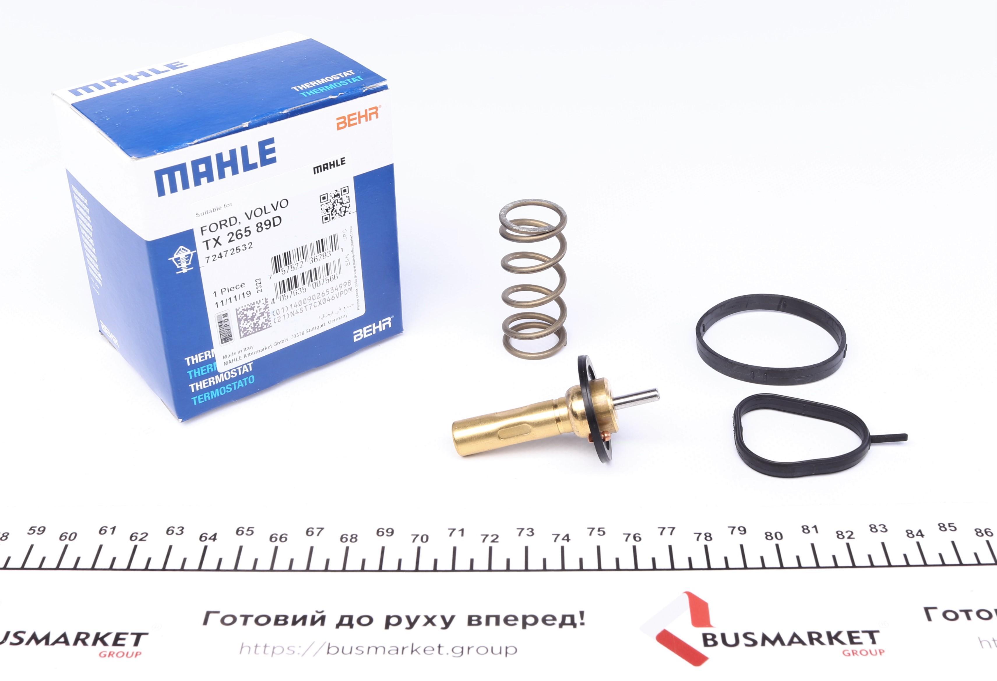 Термостат Ford Focus III 1.6 Ecoboost 10-