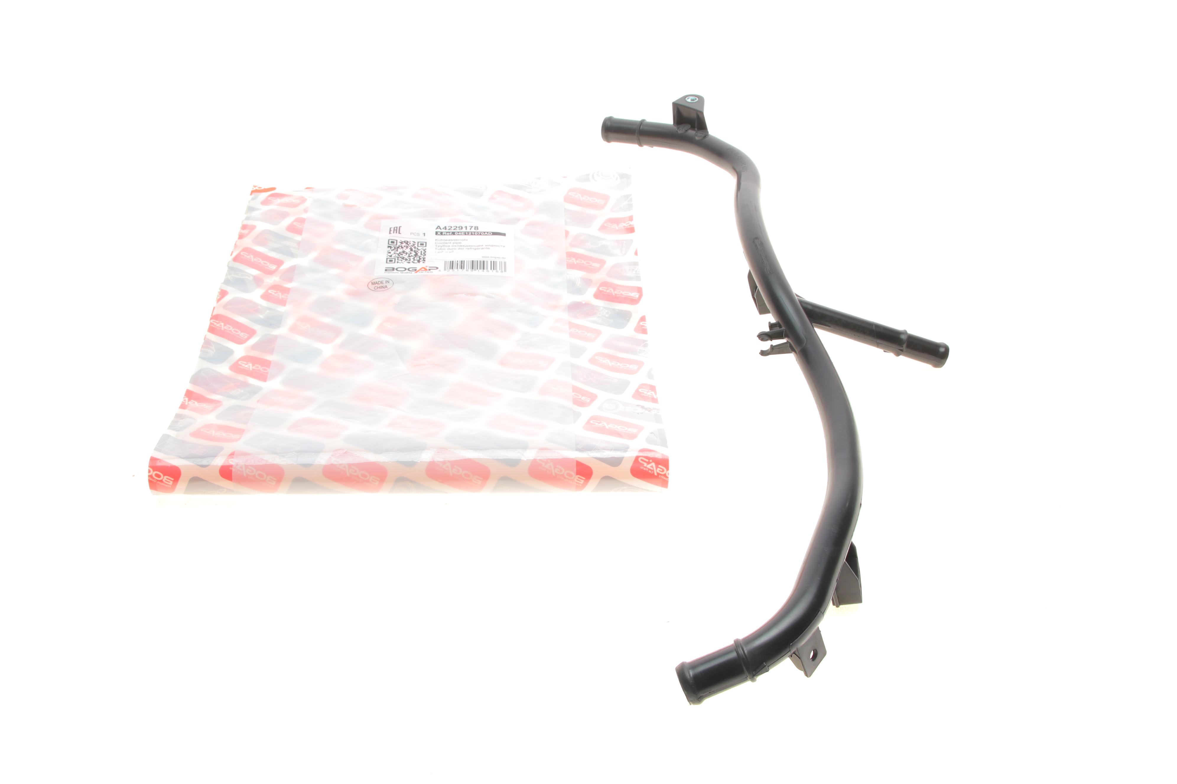 Патрубок системи охолодження VW Caddy IV 1.2/1.4 TSI 15-20