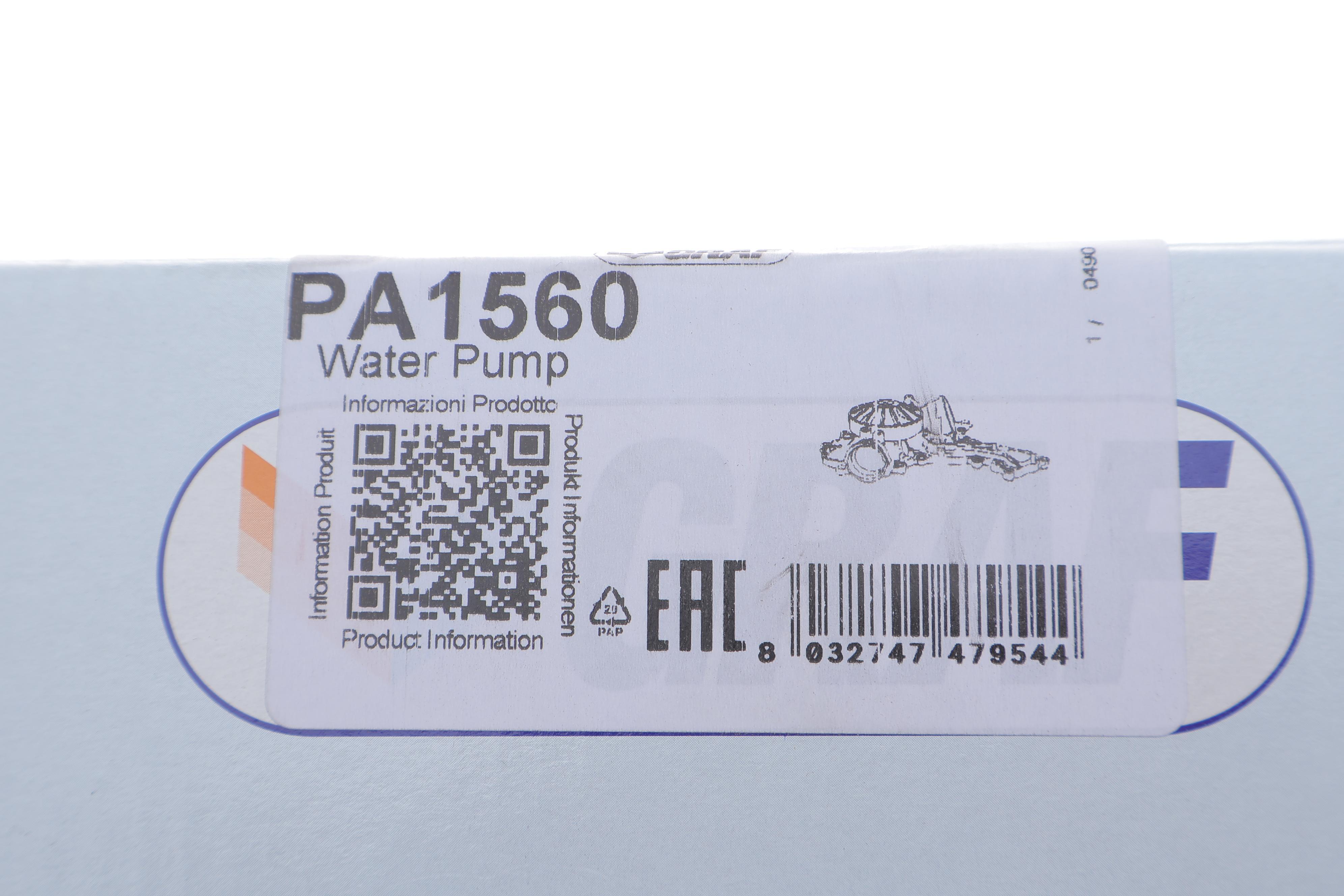 Помпа води MB E-class (W212)/S-class (W221) 09-16 (M278)