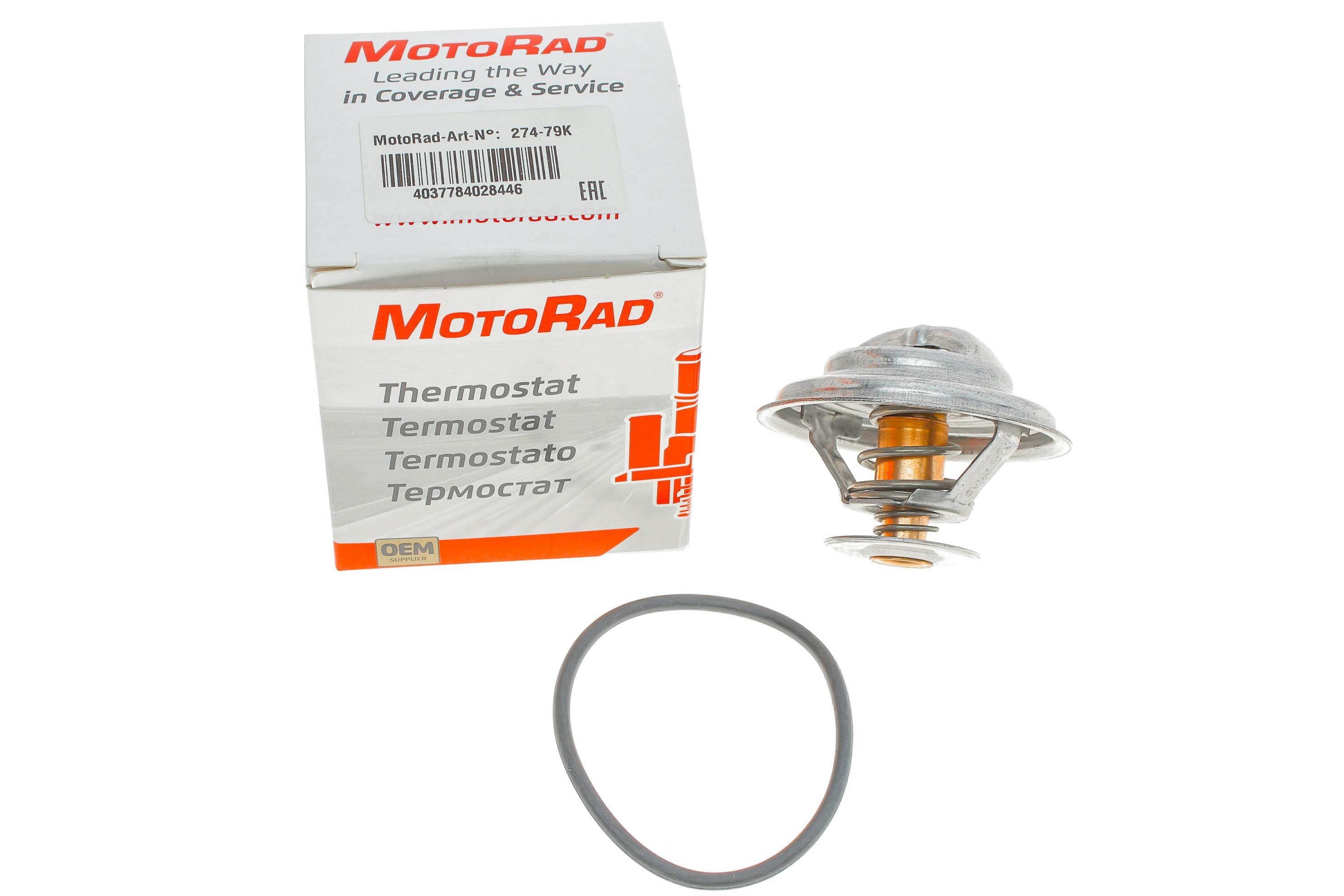 Термостат BMW 3 (E30/E36)/5 (E34)/7 (E32) 2.0-3.5 i -94