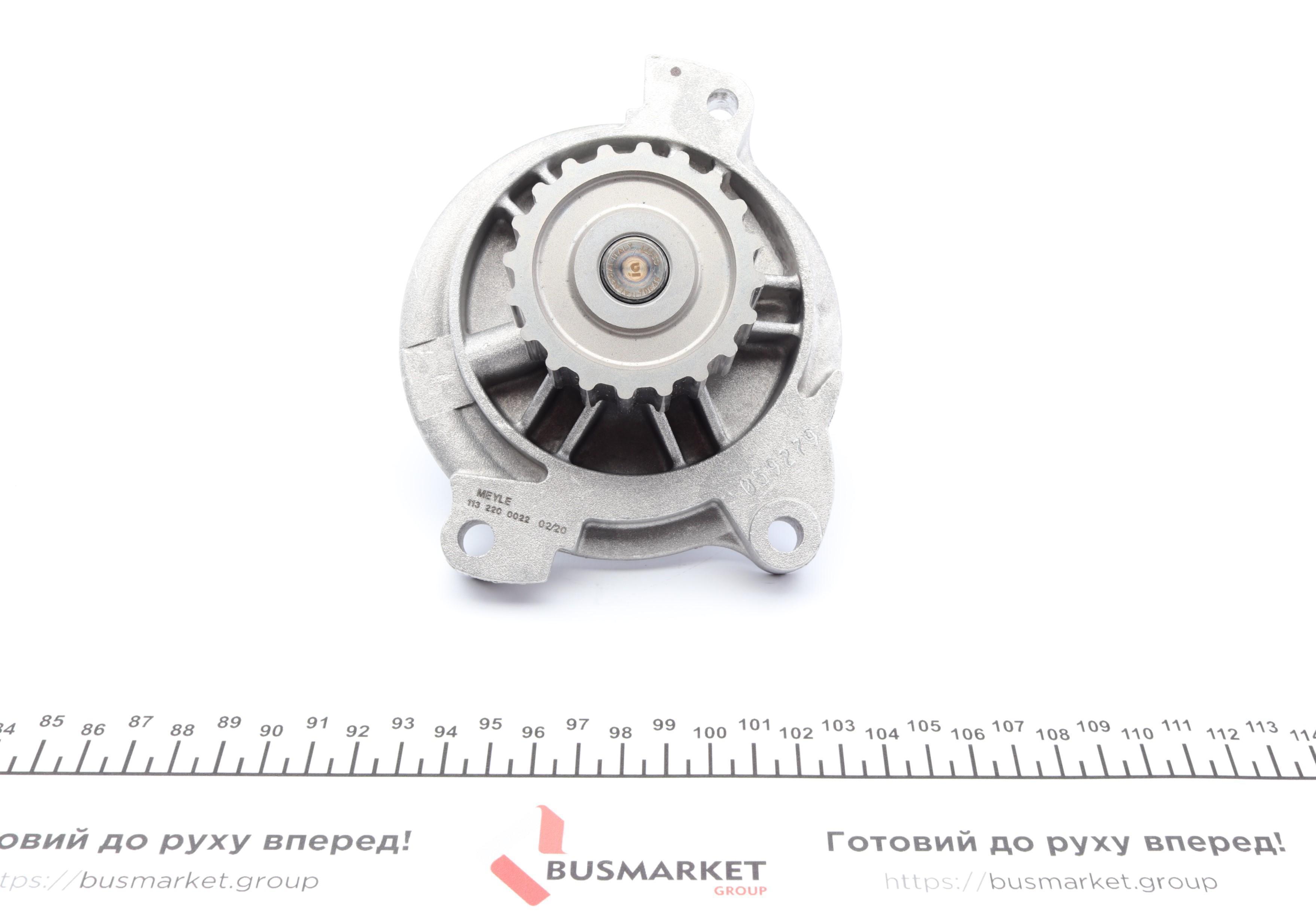 Помпа води VW Crafter 30-35 2.5TDI 06-13