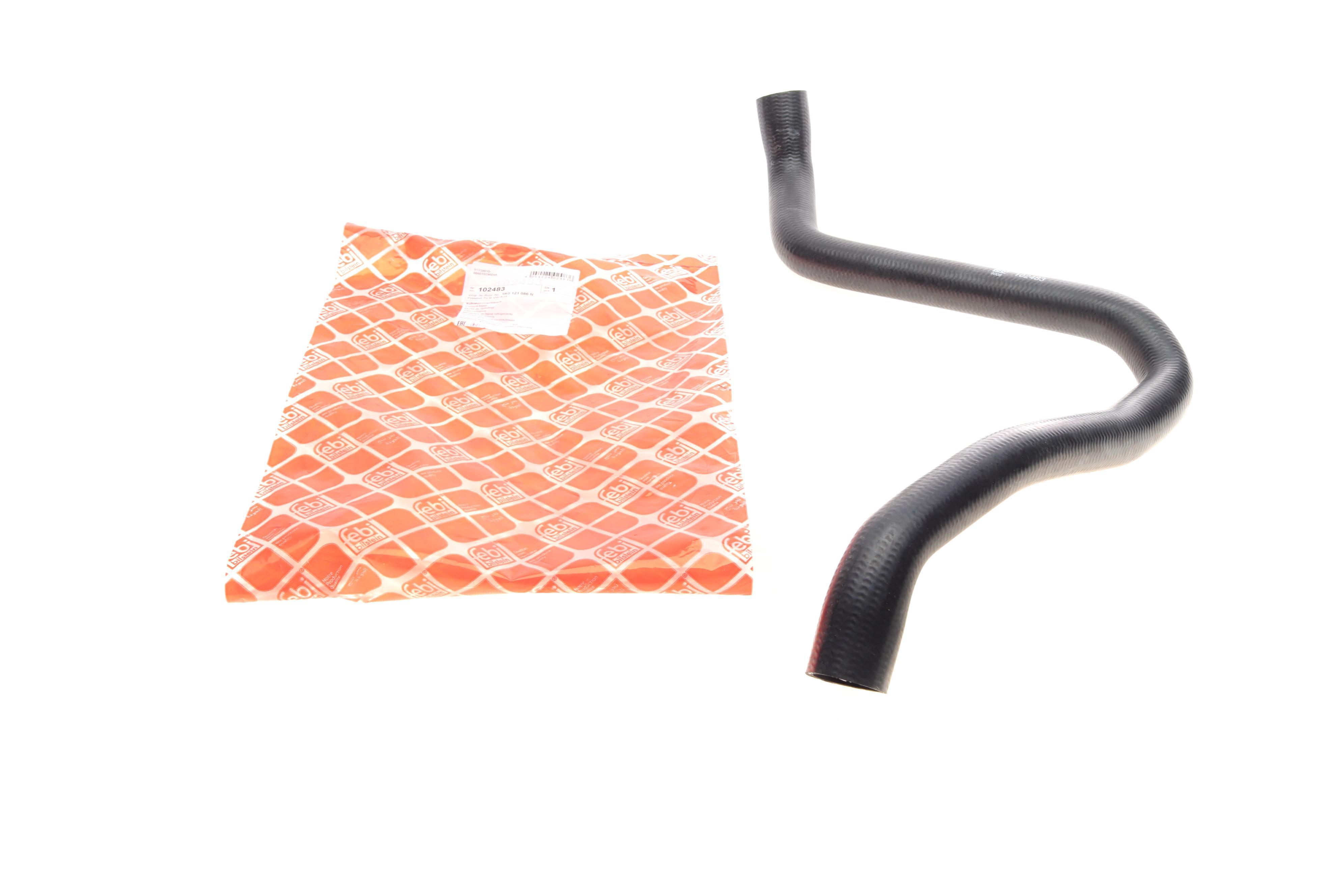 Патрубок радіатора (нижній) Audi A3/Skoda Octavia/VW Caddy/Passat/Touran 1.6/2.0 03-15