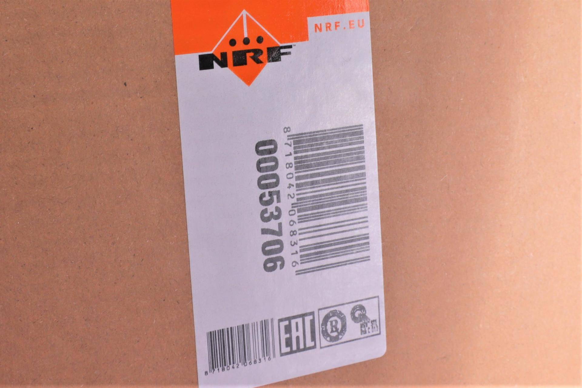 Радіатор охолодження Toyota Land Cruiser 100 4.7 98-