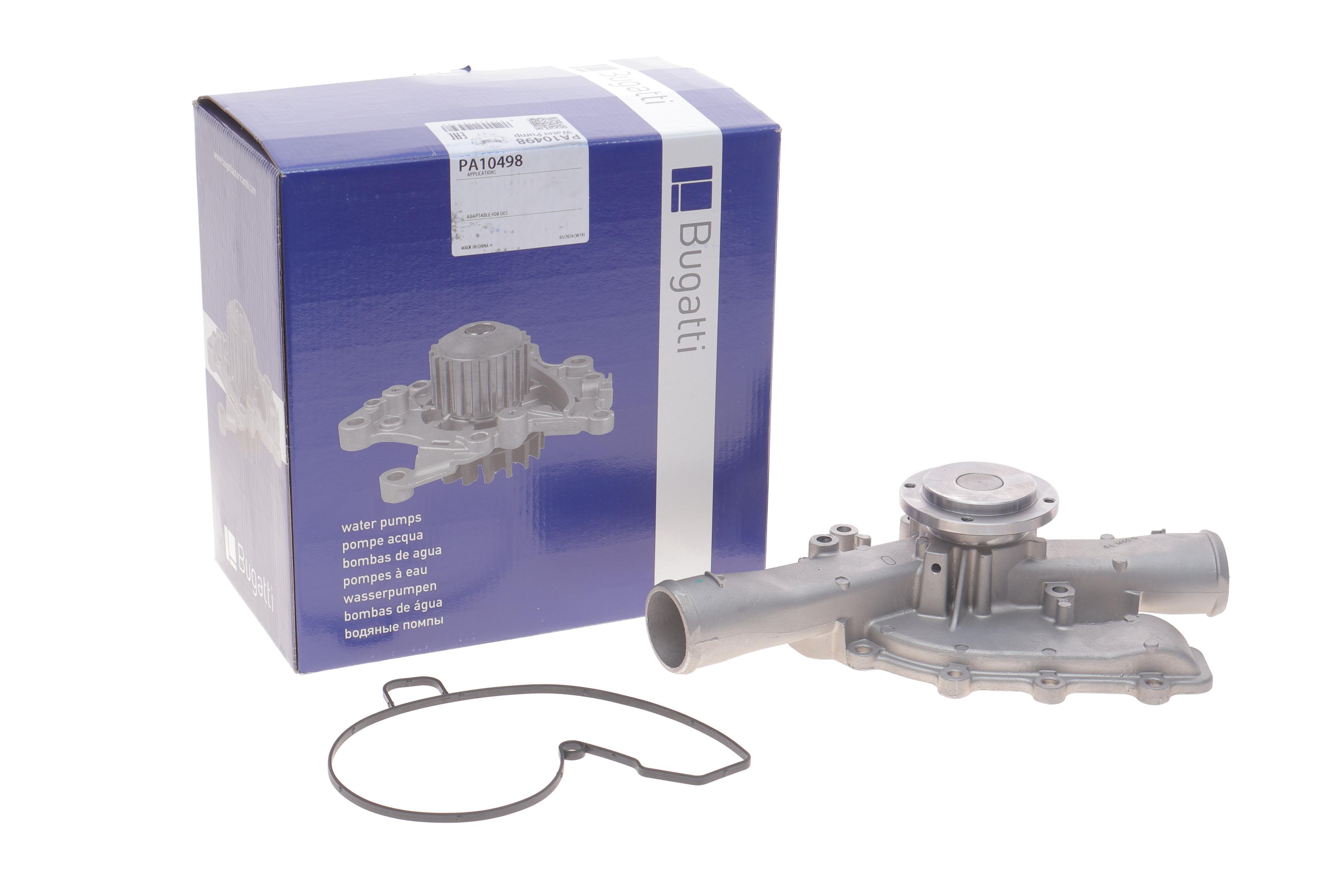 Помпа води MB S-class (W220/W221/W222) 00-/G-class (W463) 5.5/6.0 M275/M277/M279 12- (B/B) (7 лоп)