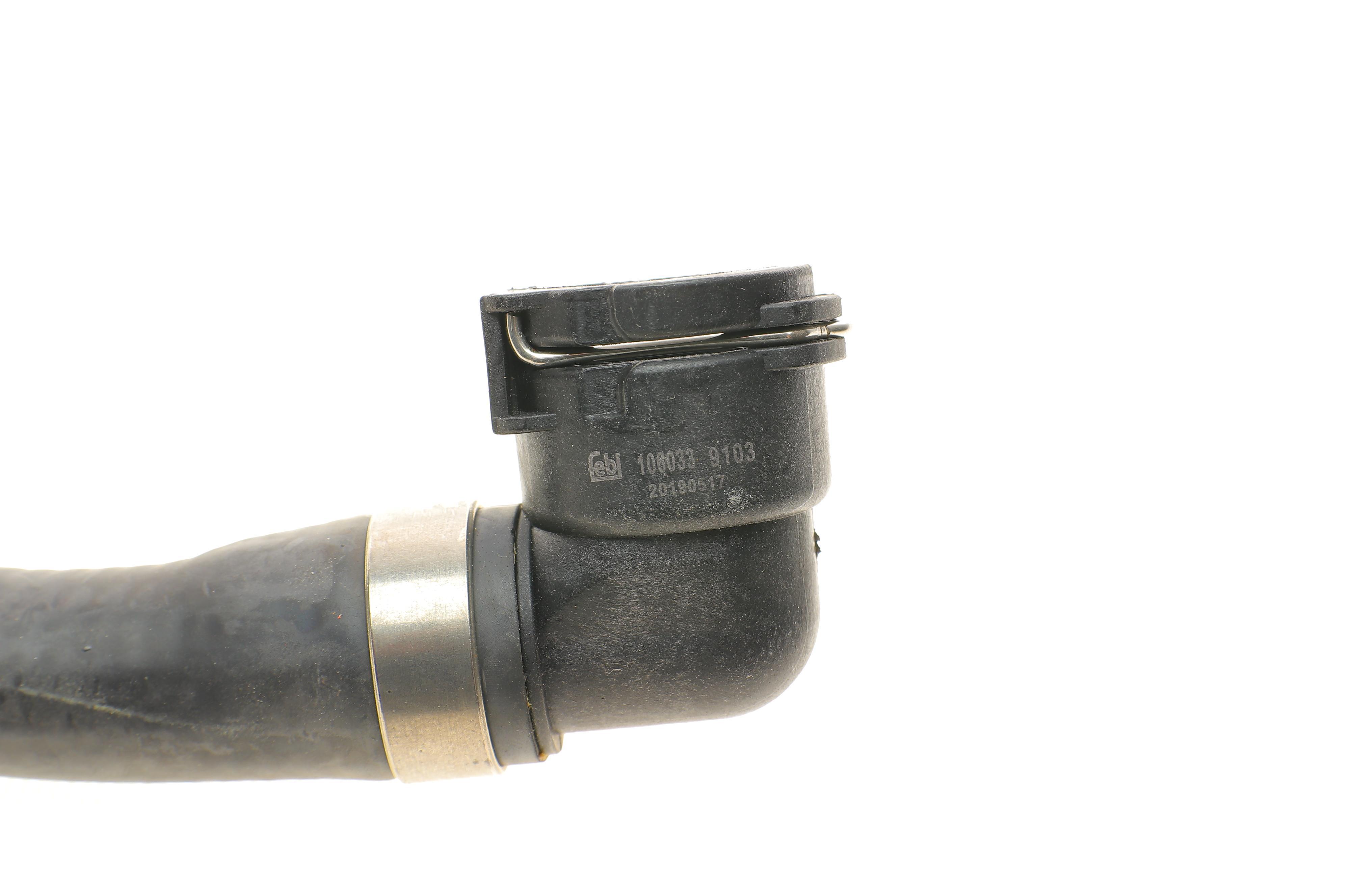 Патрубок радіатора (верхній) BMW 5 (E39)/7 (E38) 3.5i/4.4i 96-03 (в зборі з трубкой)