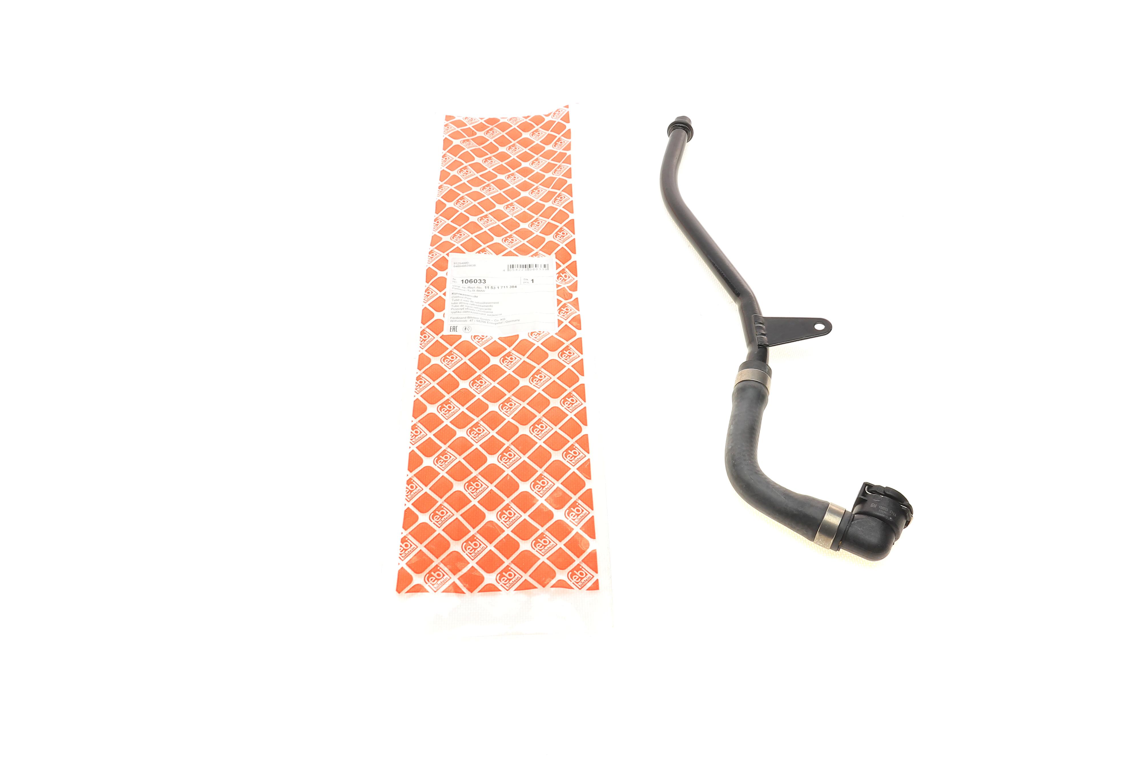 Патрубок радіатора (верхній) BMW 5 (E39)/7 (E38) 3.5i/4.4i 96-03 (в зборі з трубкой)