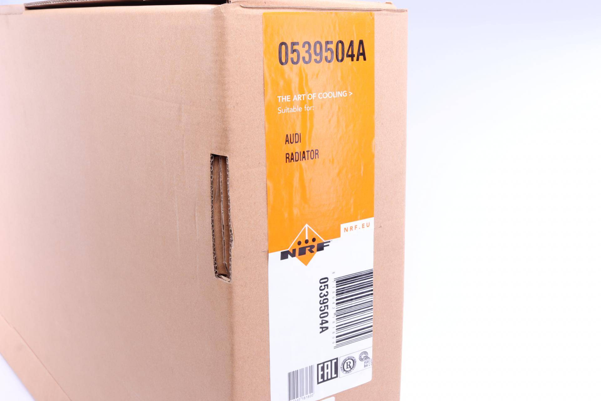 Радіатор охолодження VW Passat/Audi A4/A6/Skoda Superb 95-08 (Економ-клас)