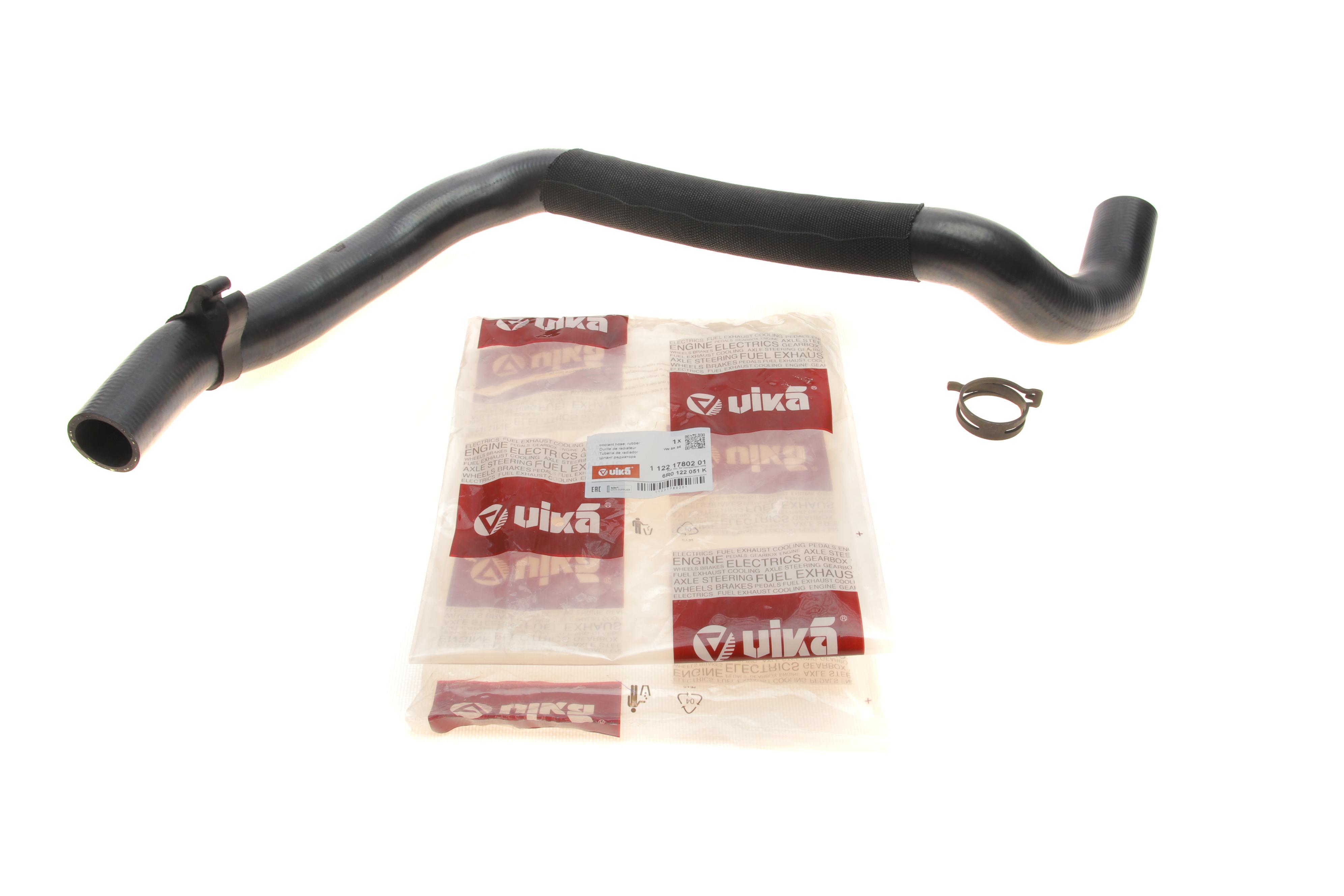 Патрубок радіатора Skoda Fabia/Roomster 1.6 06-15