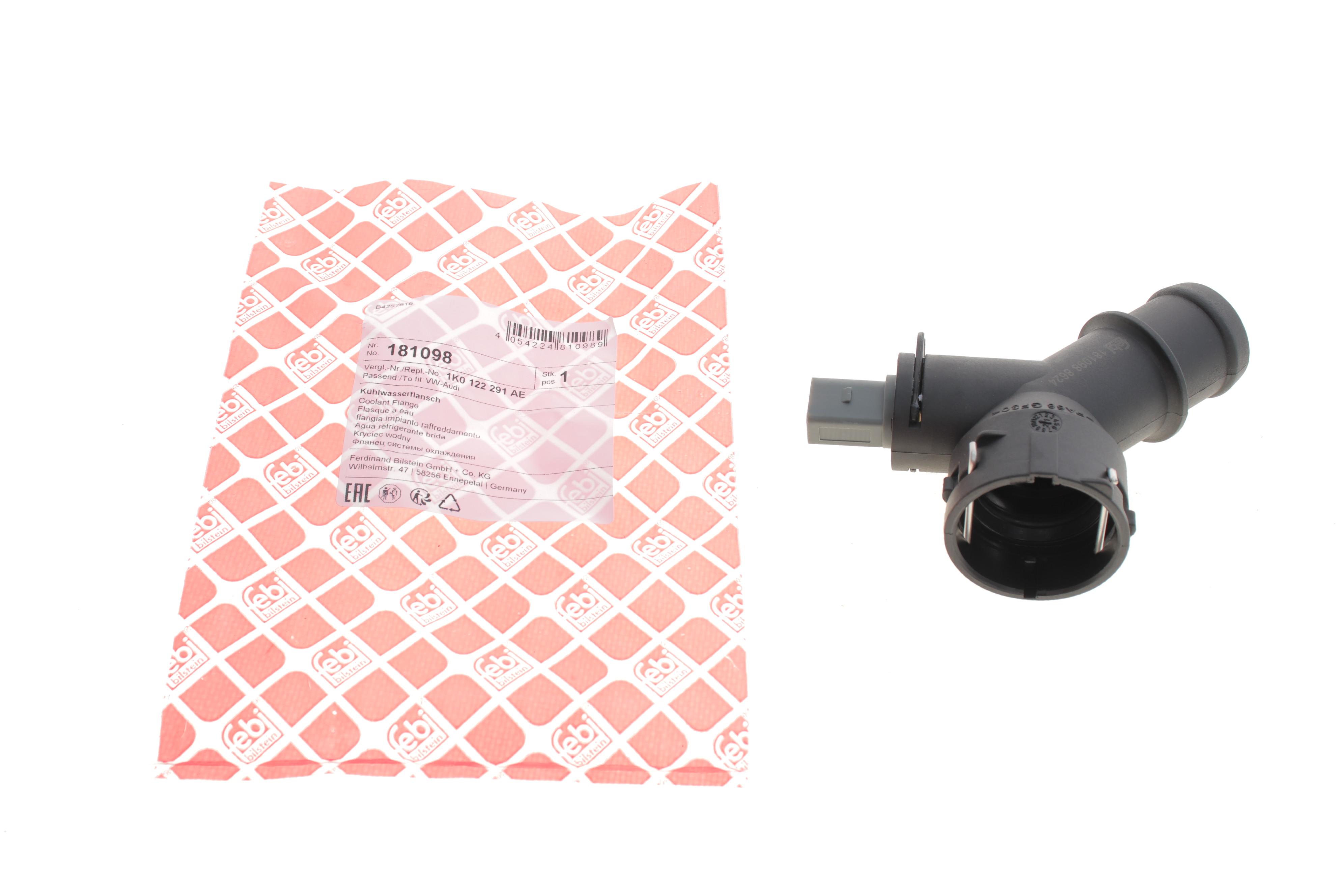 Фланець системи охолодження VW Caddy III/Passat 1.4-3.6 03-15