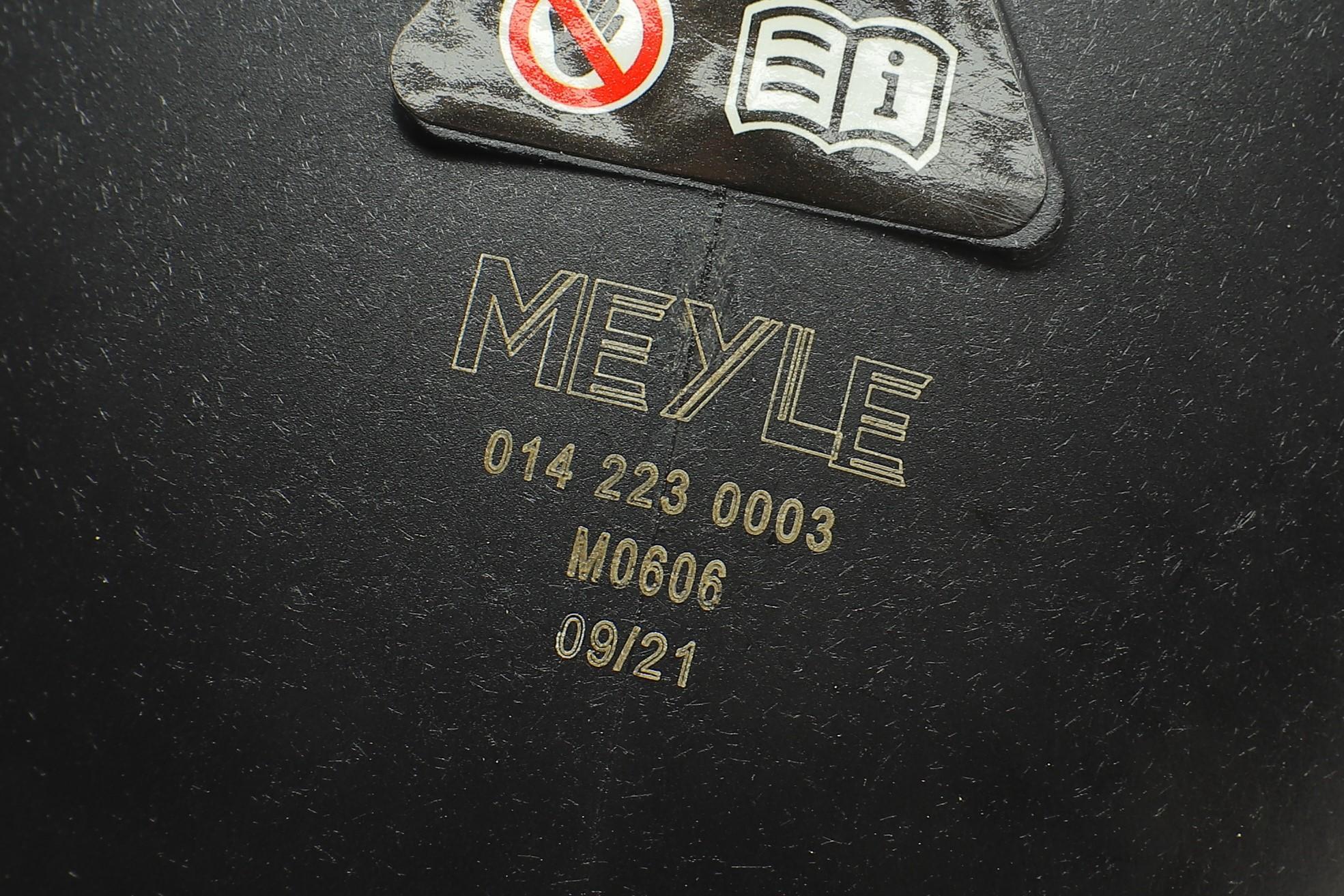 Бачок розширювальний MB E-class (S212/C207/W212)/C-class (W204/S204) 07-