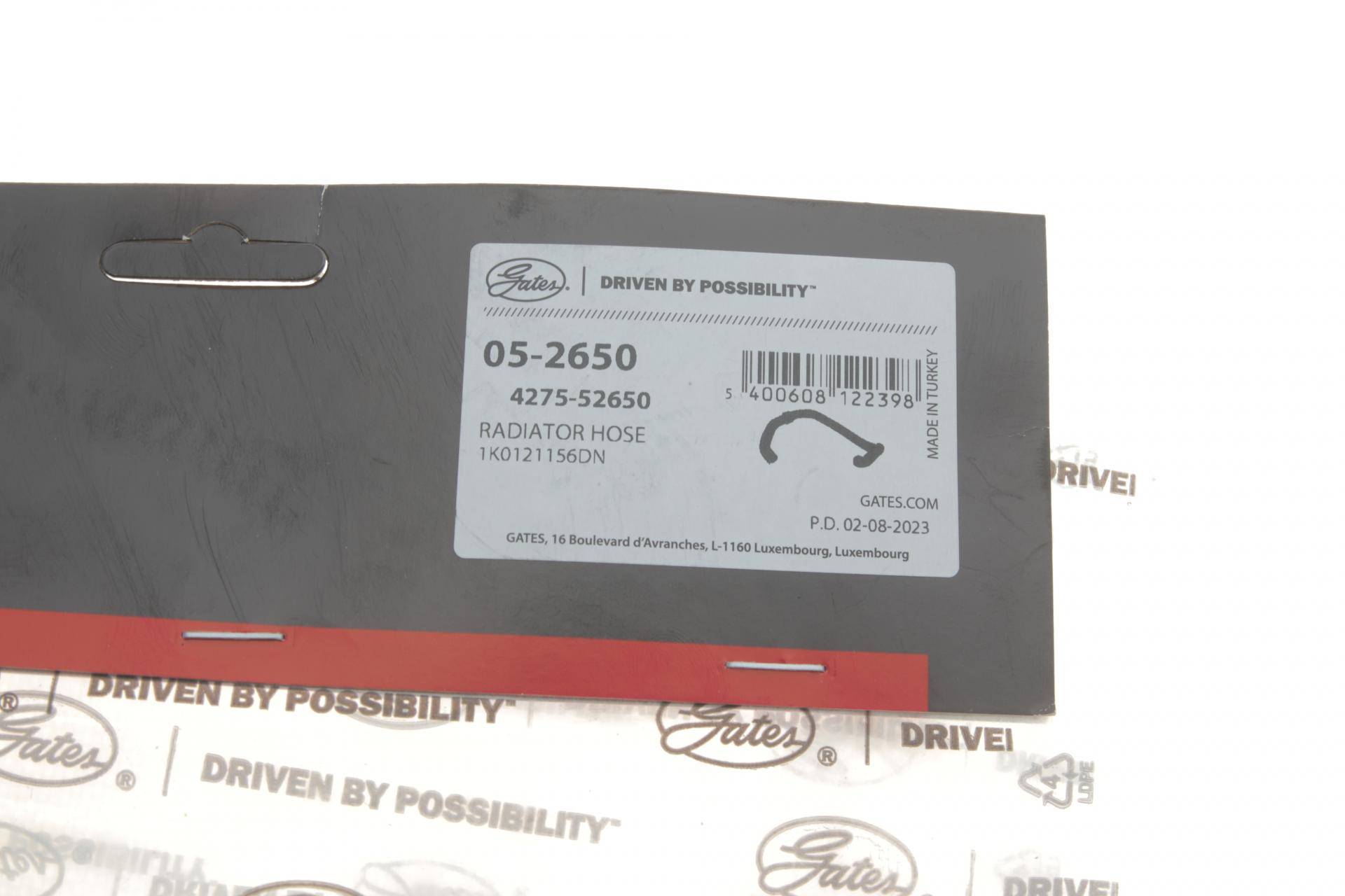 Патрубок радіатора VW Golf V/Jetta/Touran 2.0 TDI 03-