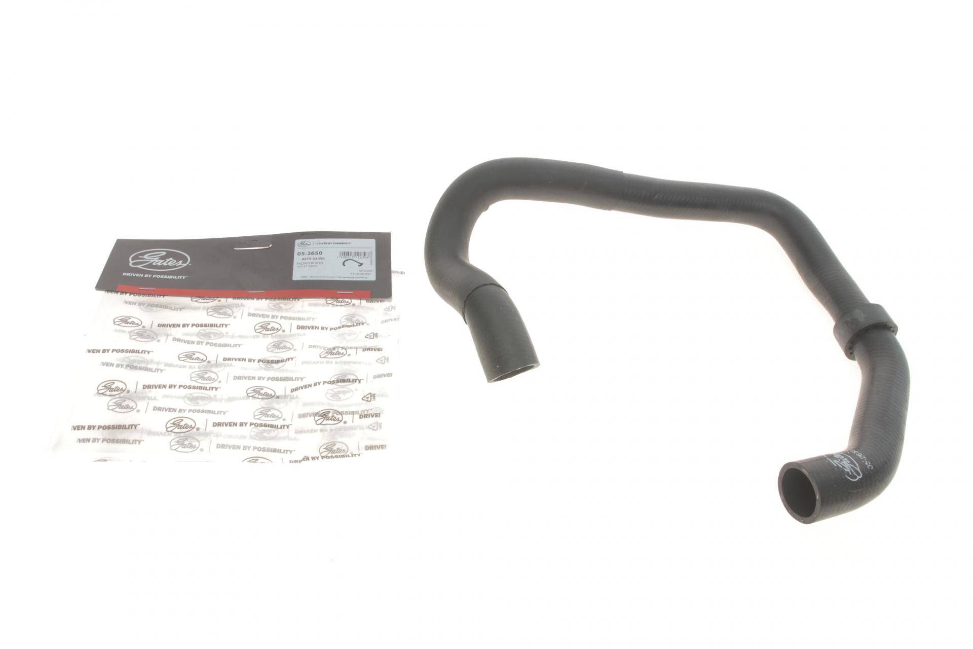 Патрубок радіатора VW Golf V/Jetta/Touran 2.0 TDI 03-