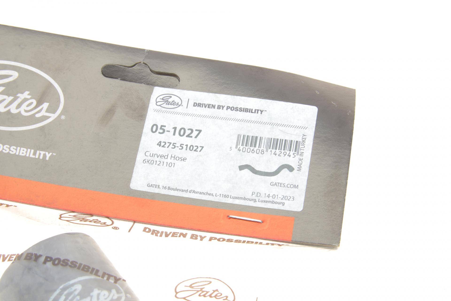 Патрубок системи охолодження (верхній) VW Caddy 1.4 95-04