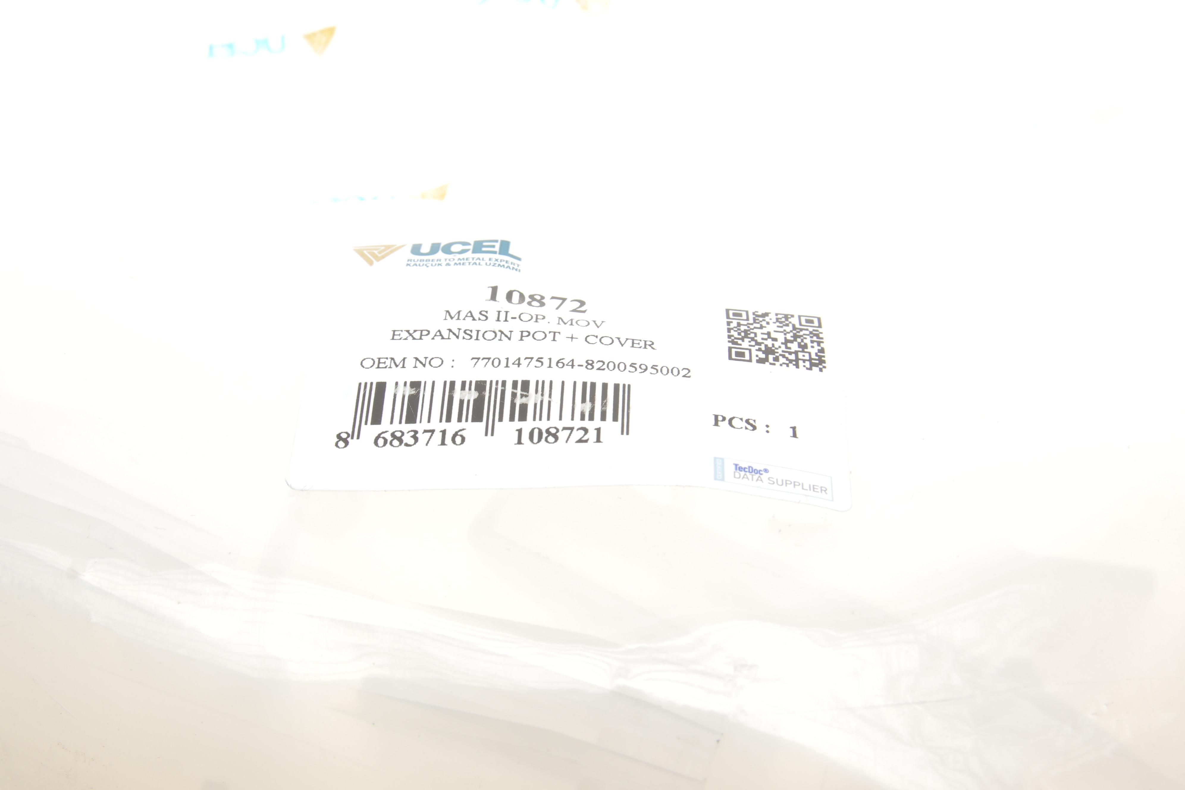 Бачок розширювальний Renault Master II/Opel Movano 2.5CDTI/3.0dCi 01-