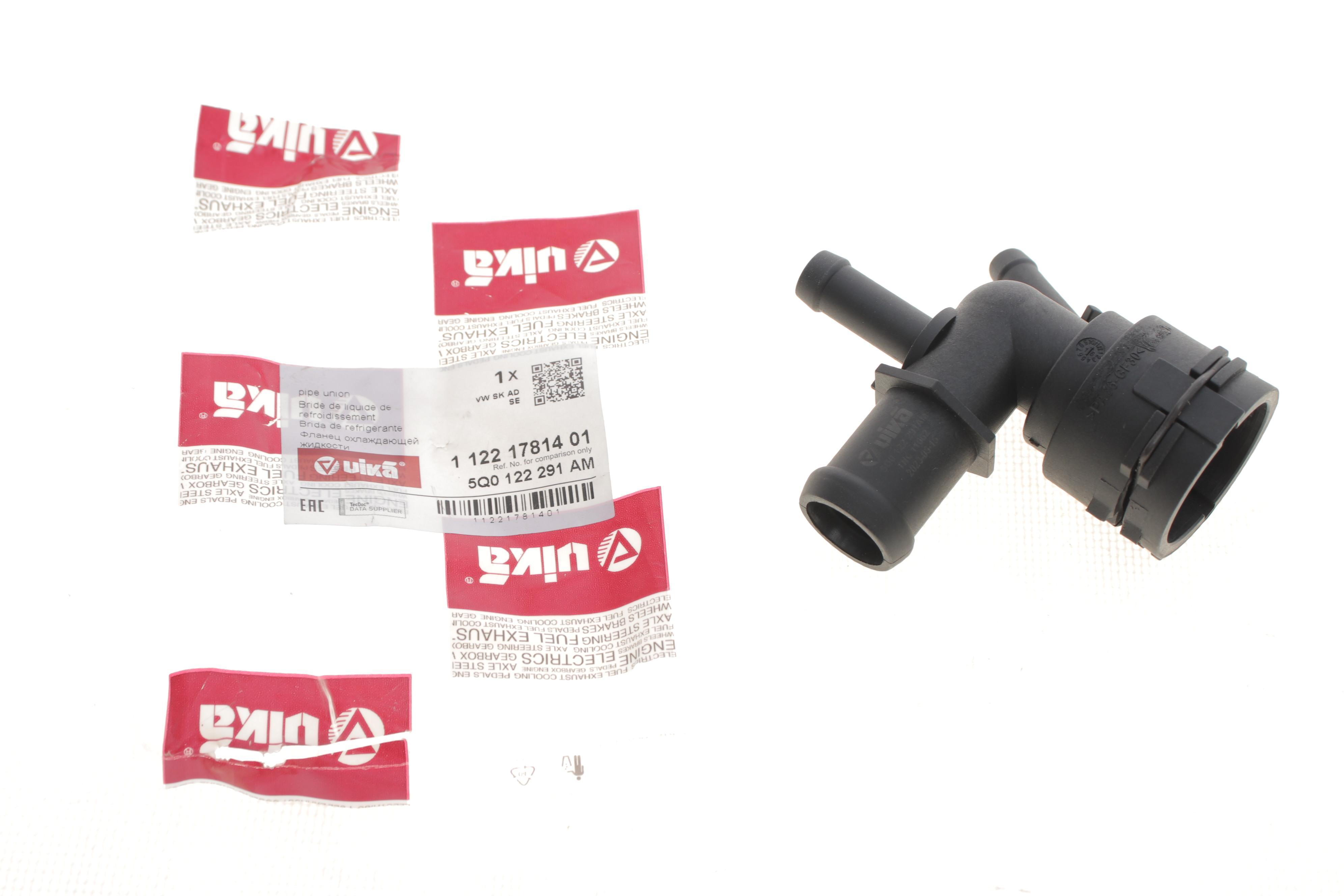 Фланець системи охолодження VW Caddy/Passat 1.4TSI 14-