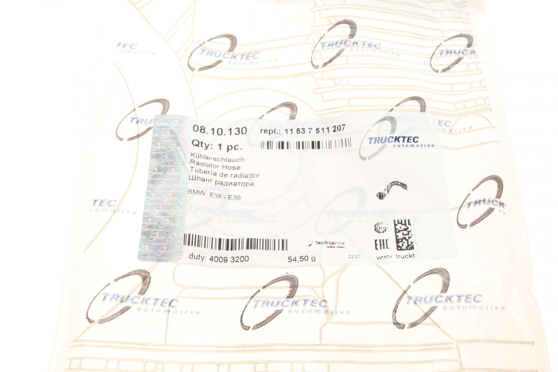 Патрубок радіатора (верхній) BMW 5 (E39)/7 (E38) 96-03