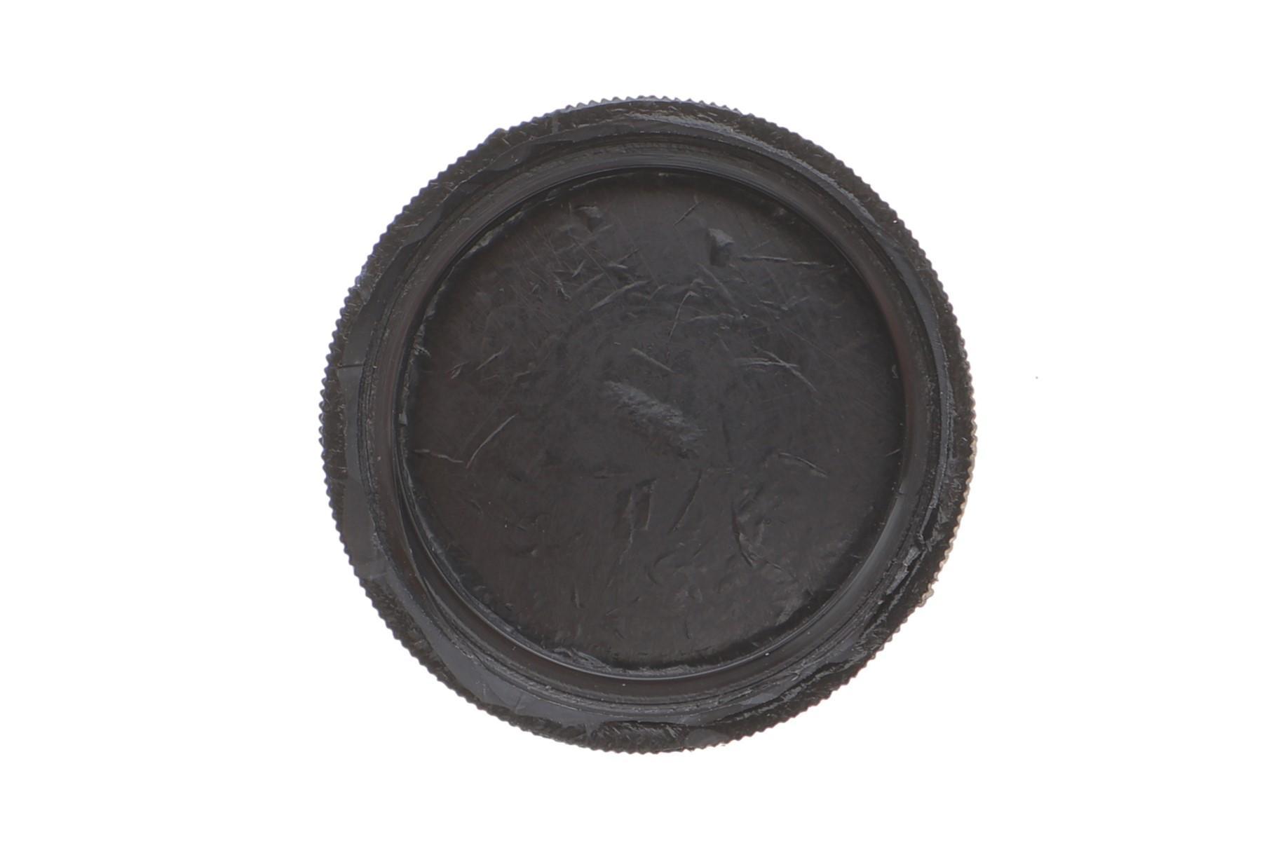 Кришка бачка розширювального Nissan Juke/X-trail/Note 07-