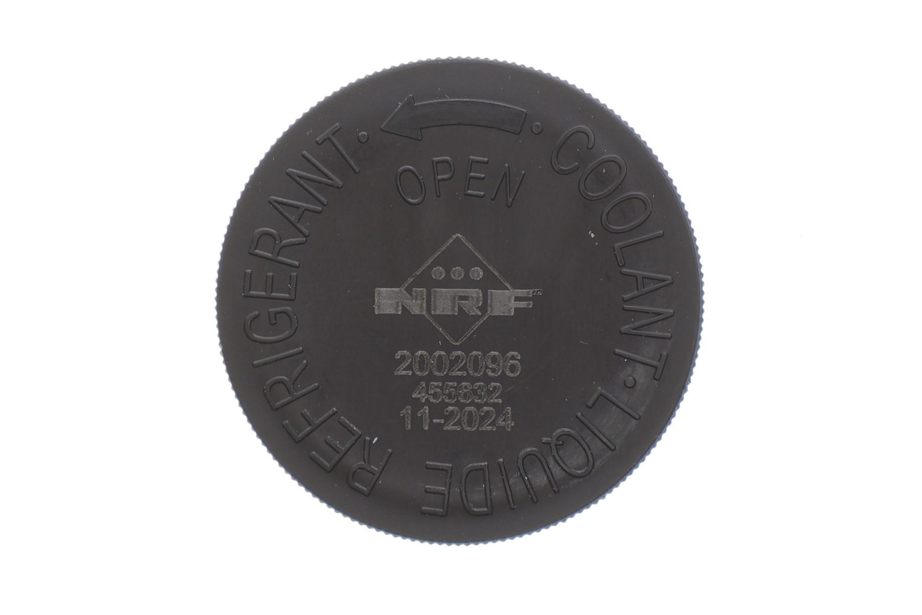 Кришка бачка розширювального Nissan Juke/X-trail/Note 07-