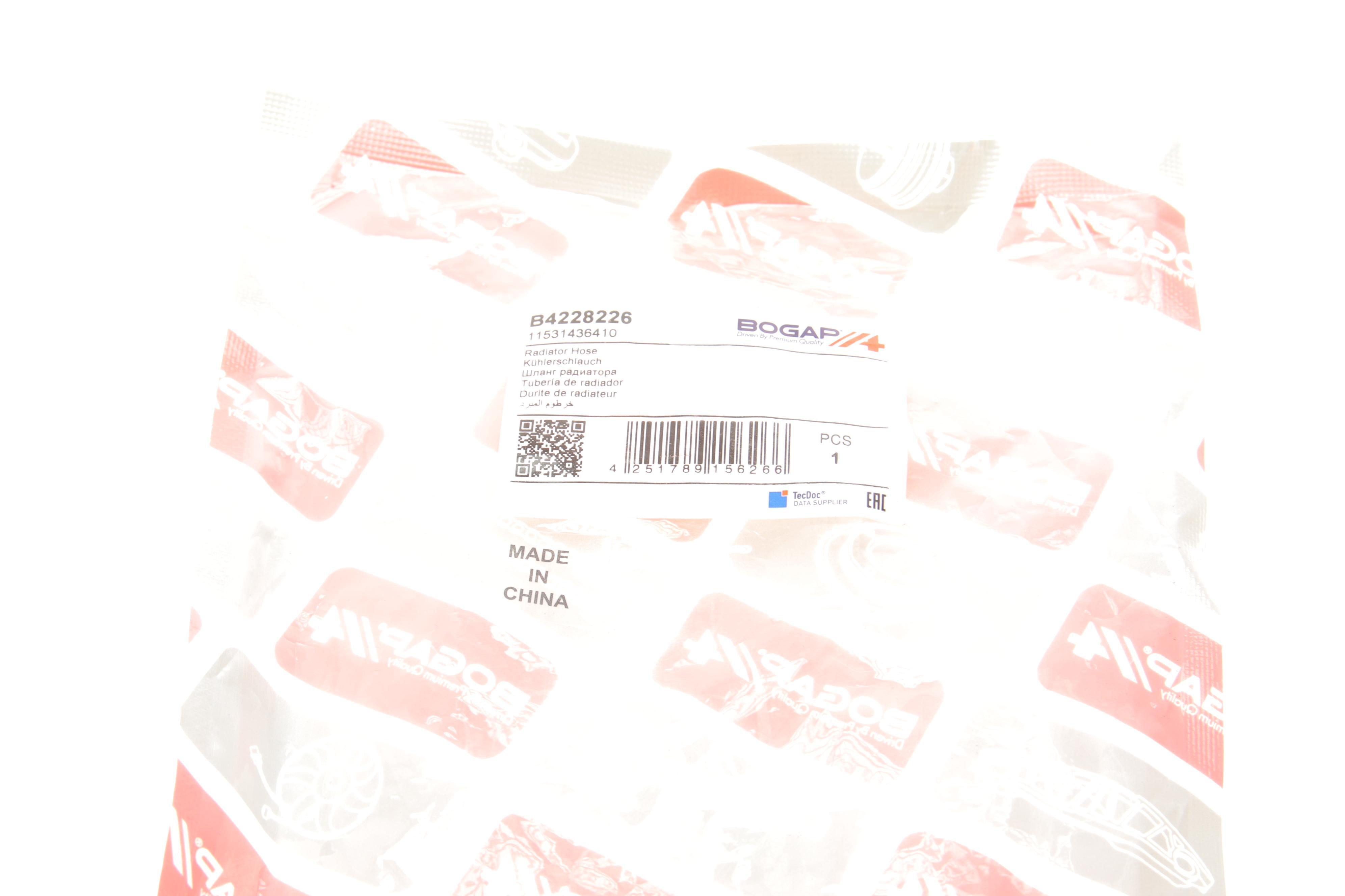 Патрубок радіатора (нижній) BMW 3 (E46) 2.0i-3.0i 98-07