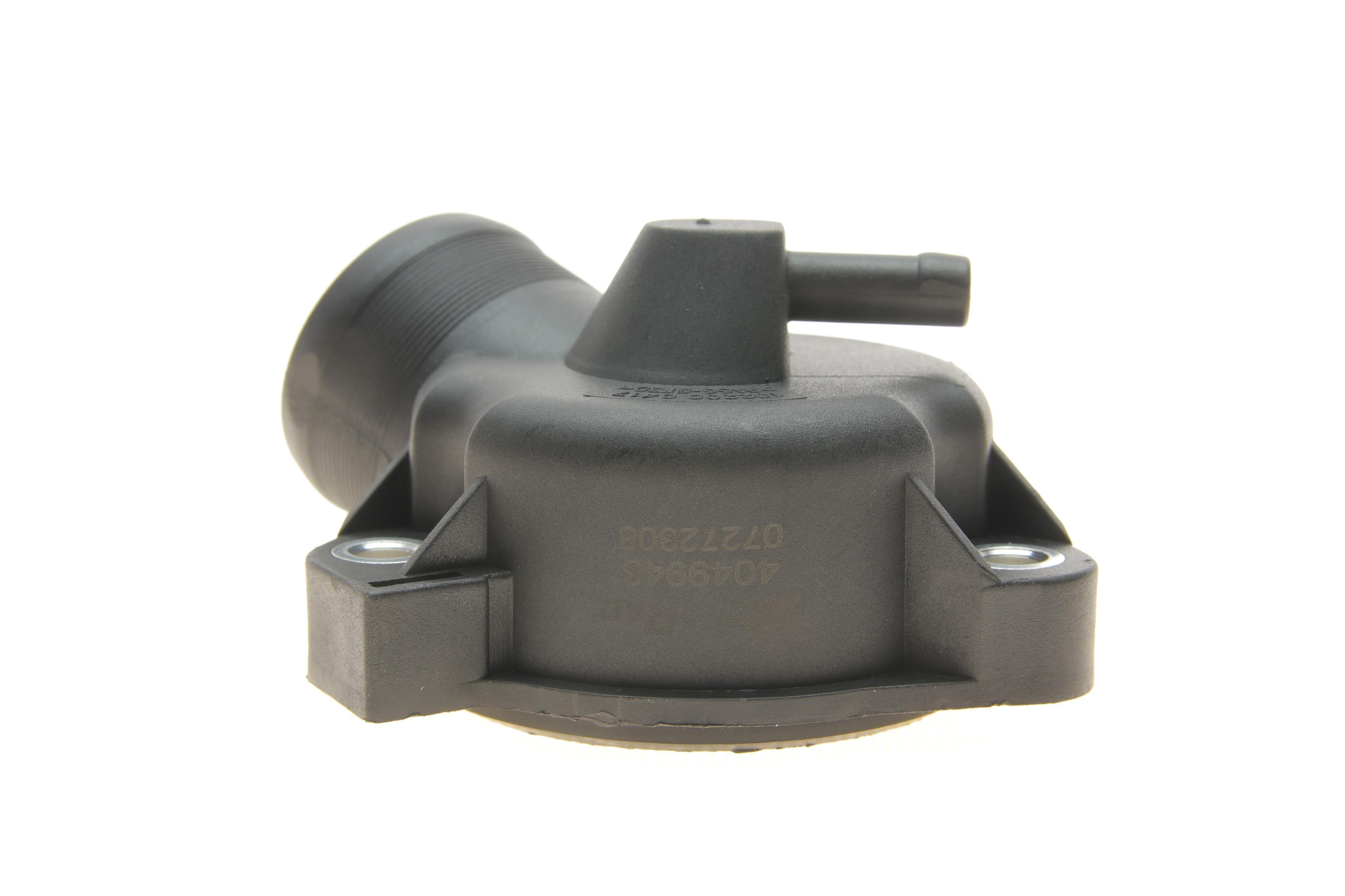 Корпус термостата MB 210D/510D