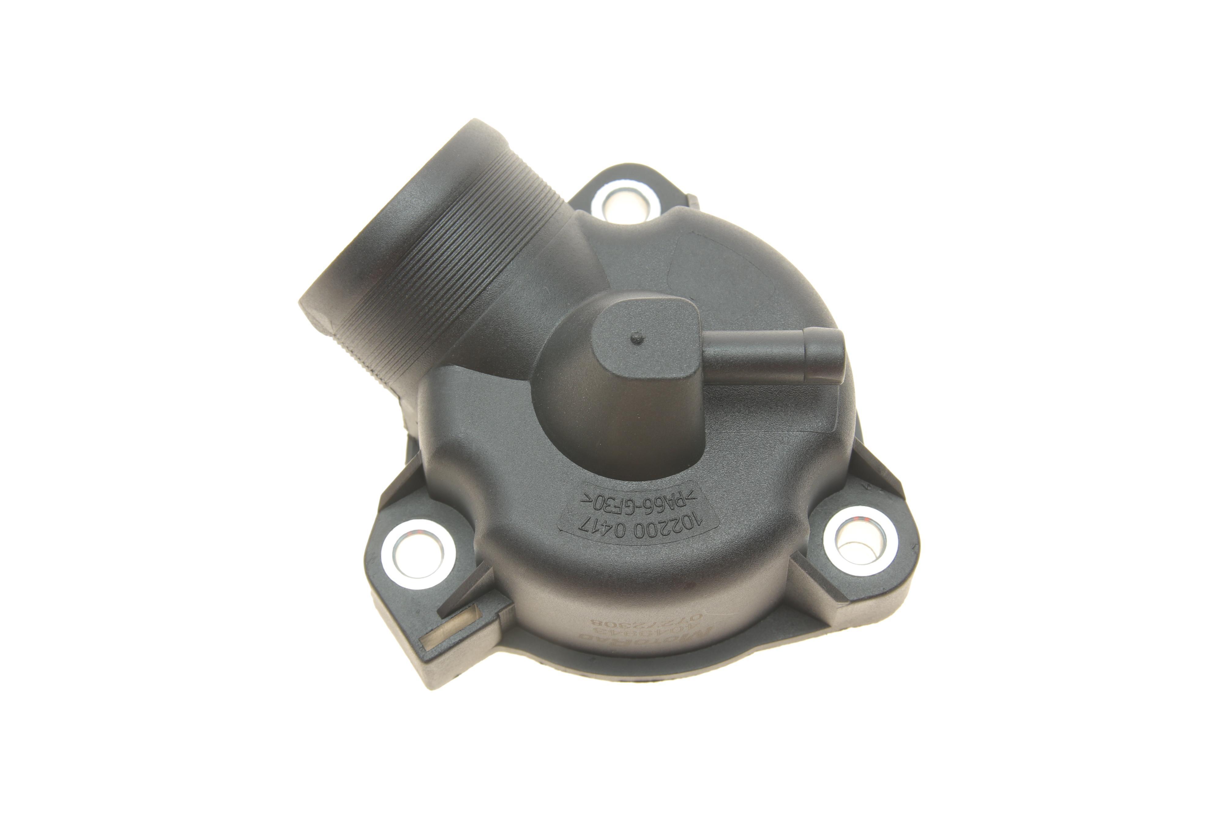 Корпус термостата MB 210D/510D