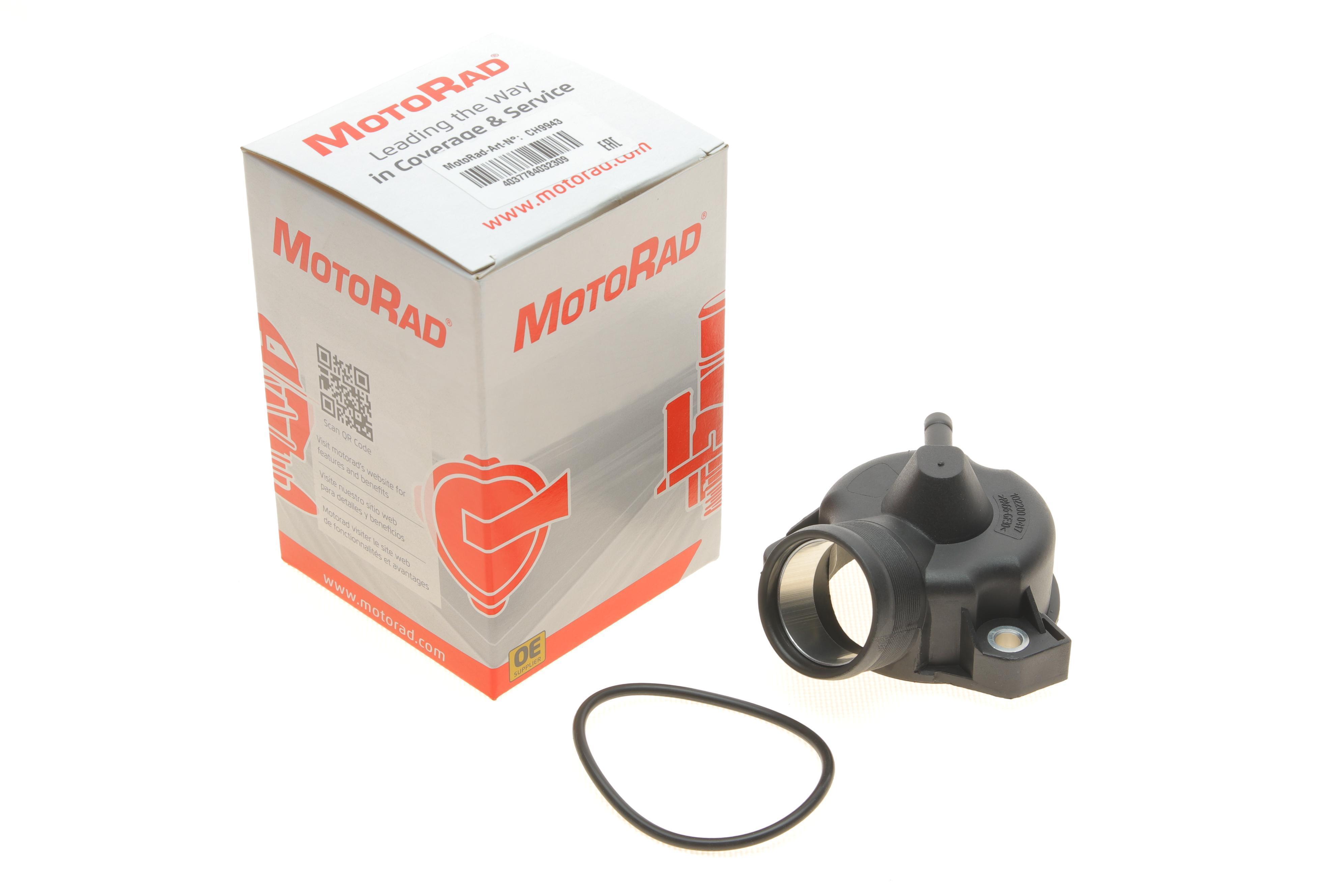 Корпус термостата MB 210D/510D