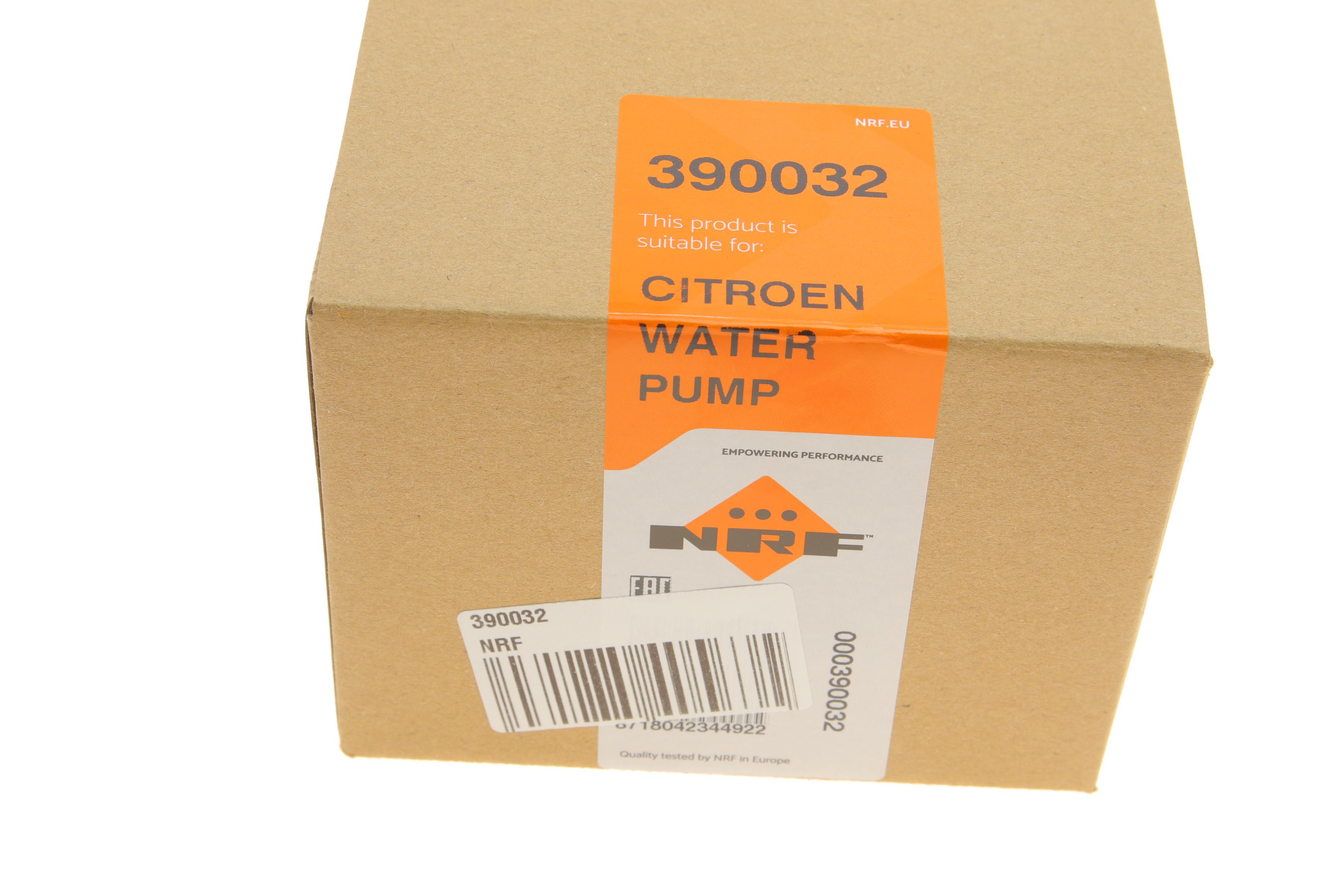 Насос системи охолодження (додатковий) Citroen C4/C5/Peugeot 207/208/308/508/3008/5008 1.6 07-