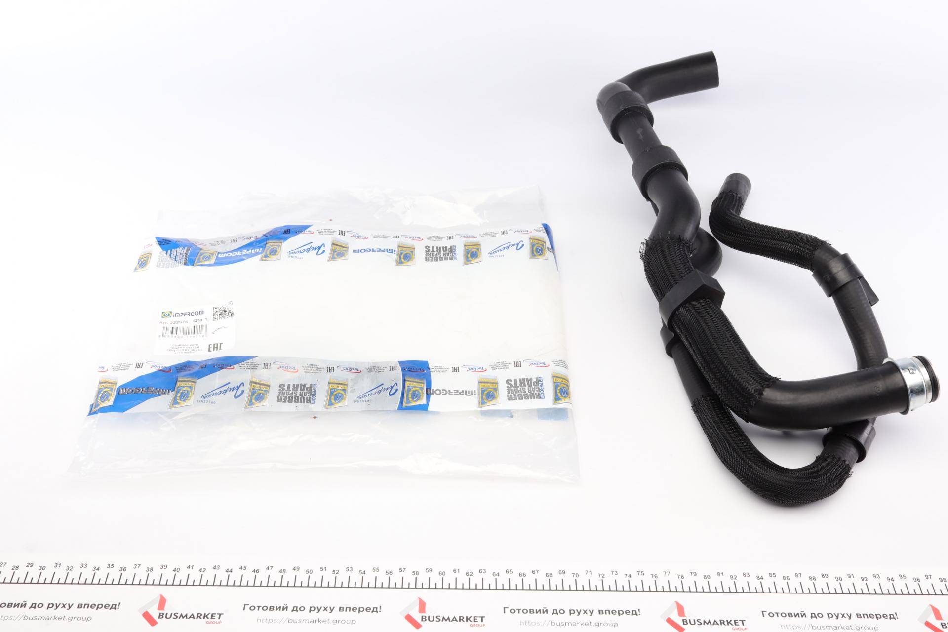 Патрубок системи охолодження Citroen Berlingo/Peugeot Partner 1.9D/2.0HDI 96-06 (к-кт в зборі)