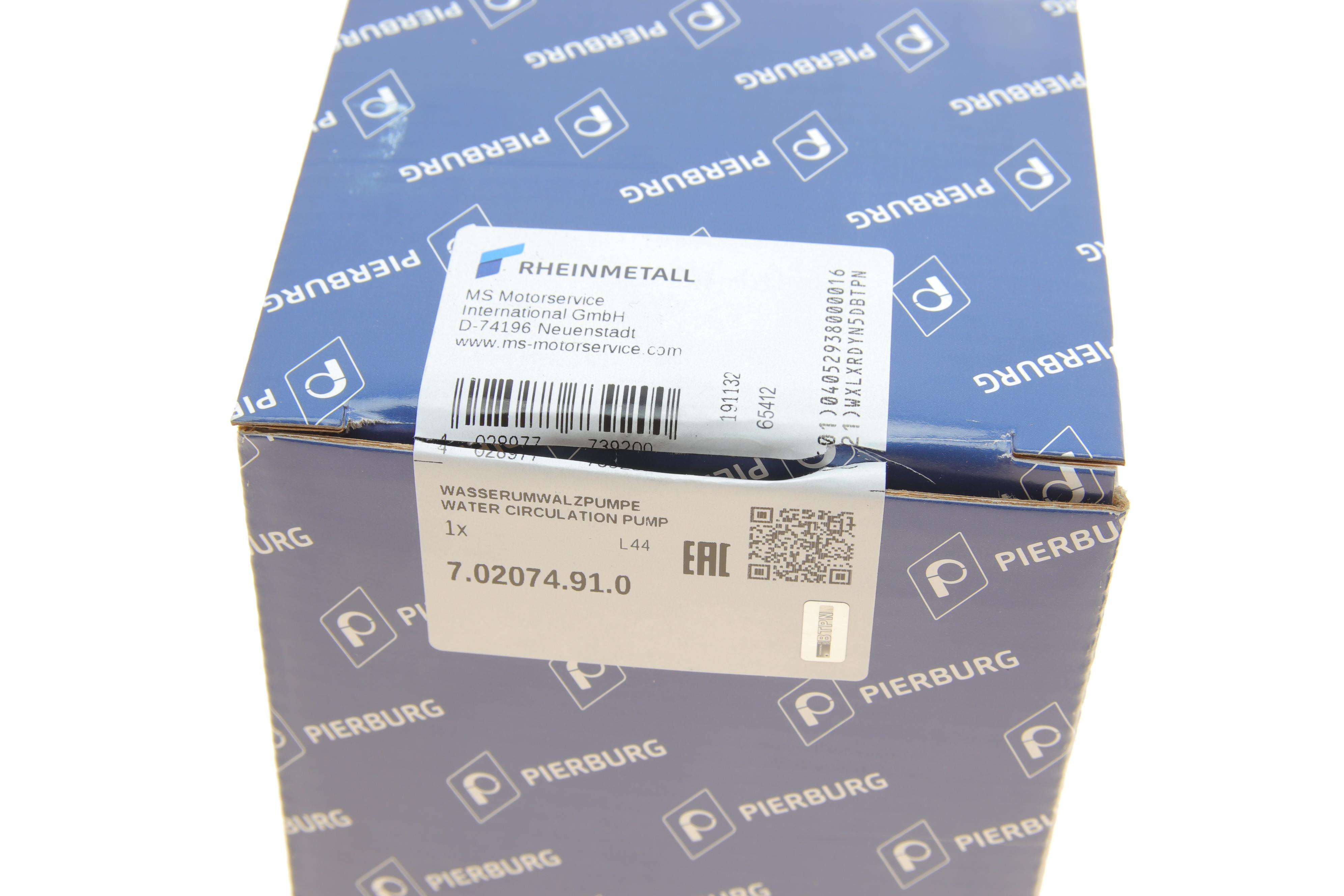 Насос системи охолодження (додатковий) Audi A3/Skoda Fabia/Octavia/Roomster/VW Caddy/Golf 10-15