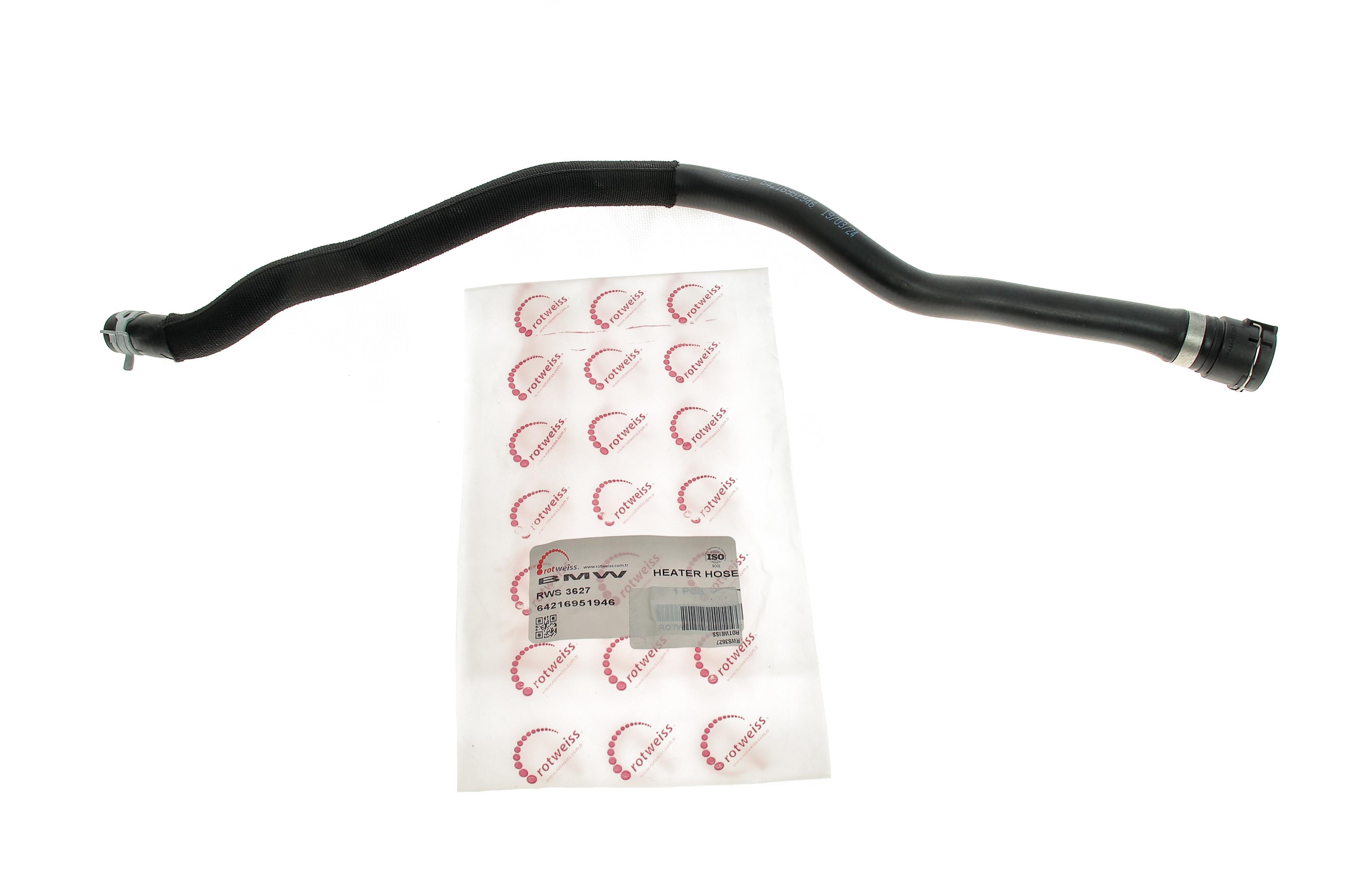 Патрубок системи охолодження BMW 1 (E81/E87/E88)/3 (E90/E91/E92)/X1 (E84) 04-15 N45/N46/N52/N53