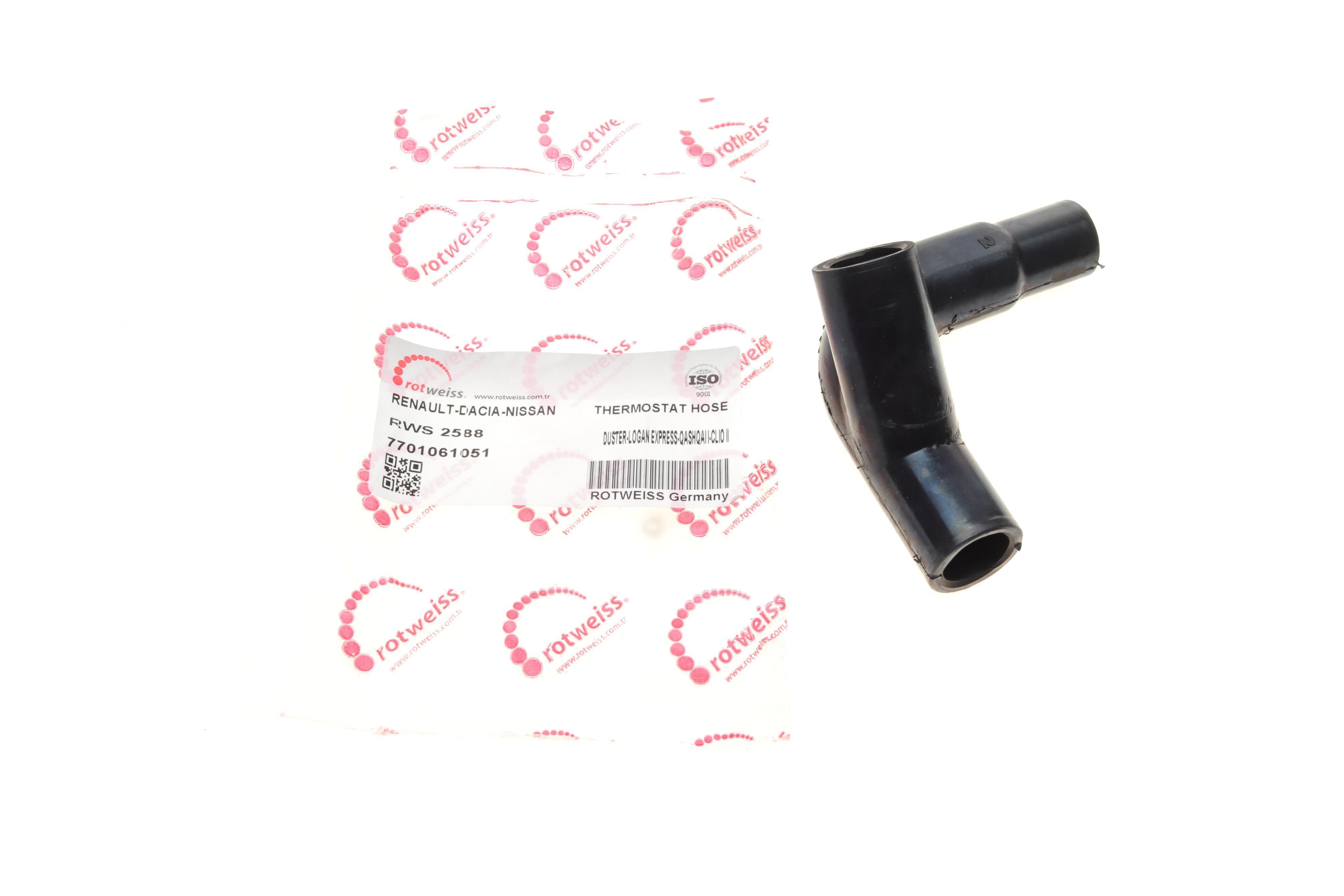 Патрубок радіатора Renault Kangoo/Clio II,III/Megane 1.5dCi 08-