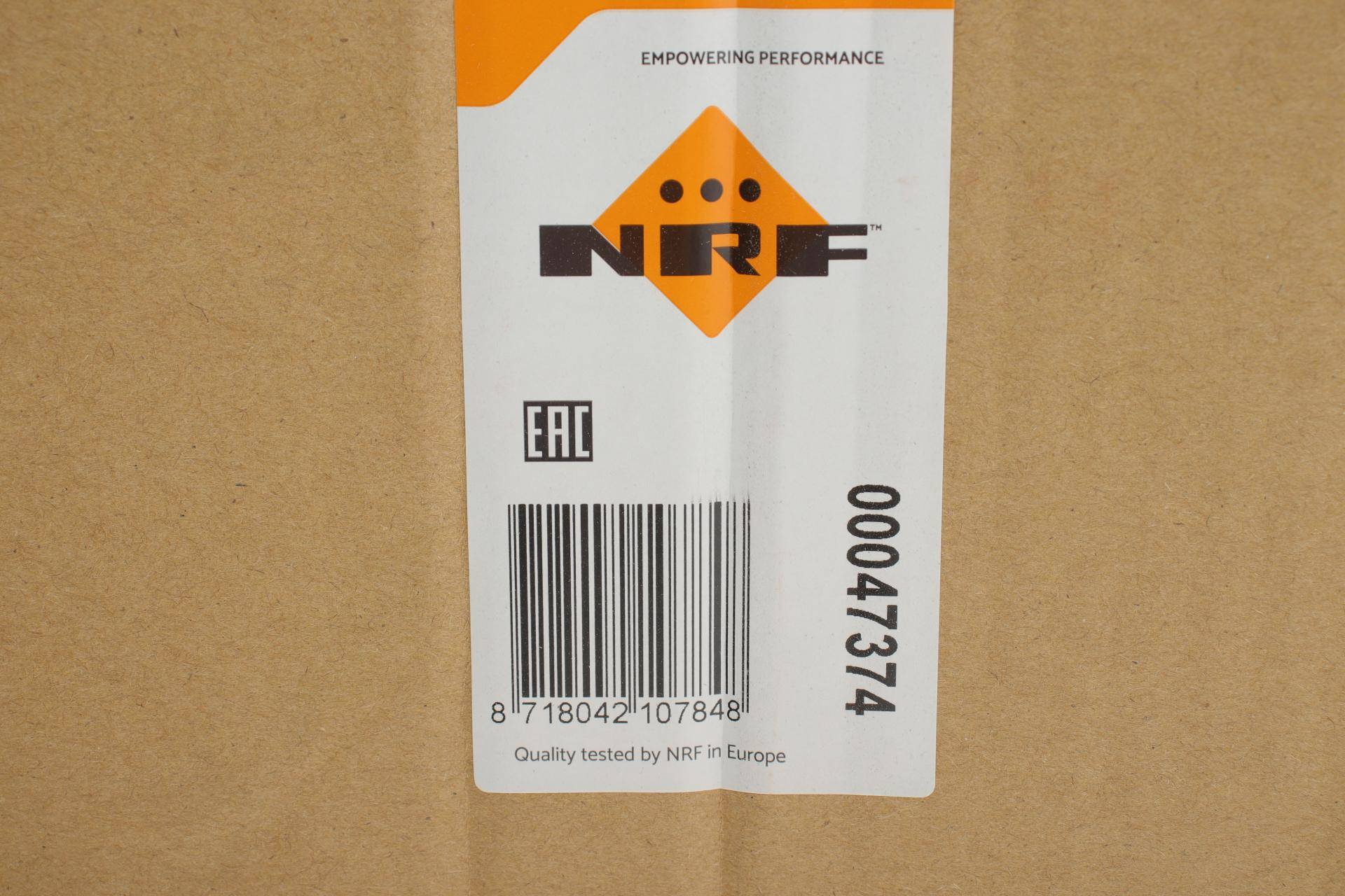 Вентилятор радіатора Skoda Rapid/Fabia 99- (з дифузором)