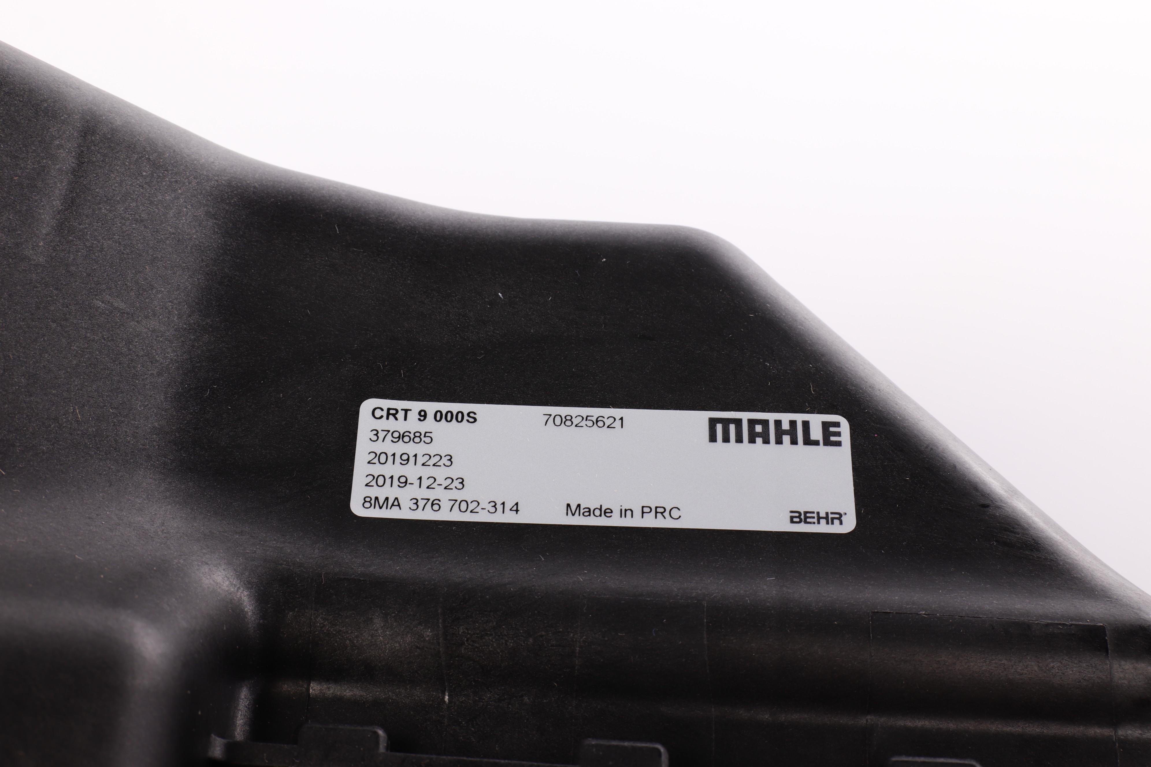 Бачок розширювальний Audi Q7 06-15/ VW Touareg 02-10