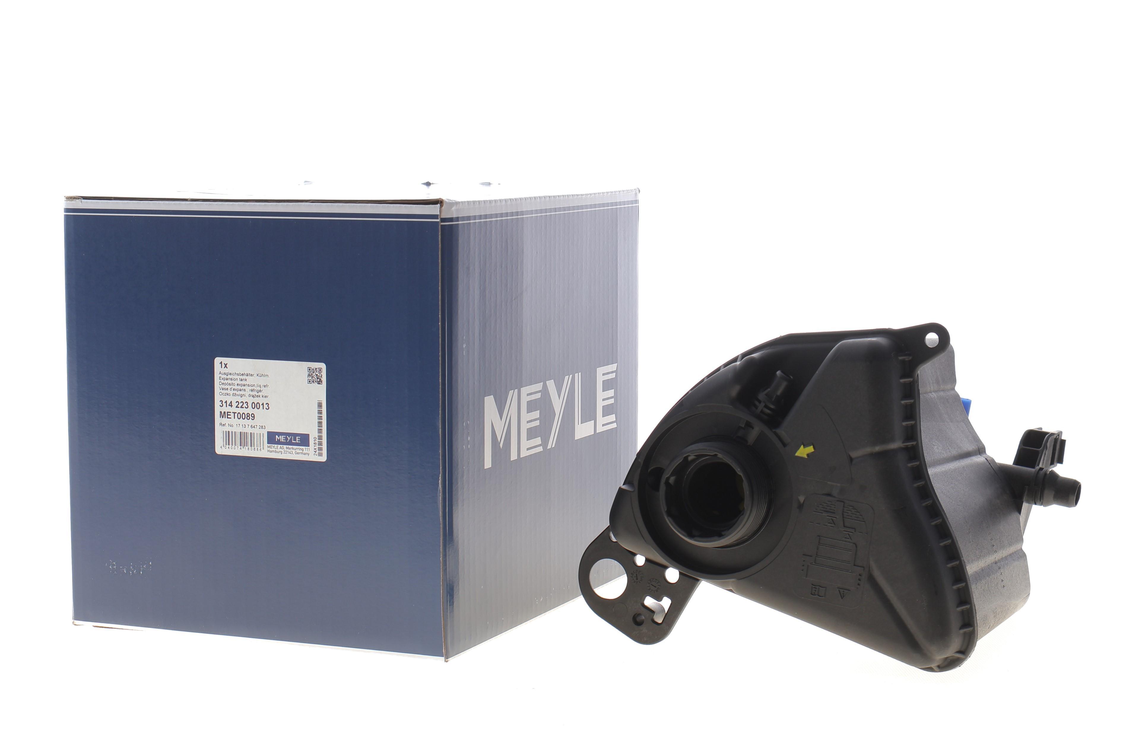 Бачок розширювальний BMW 5 (F10, F18) 2.0/3.0d/3.0i 10-/7 (F01, F02, F03, F04) 3.0d/3.0i 08- (без кр