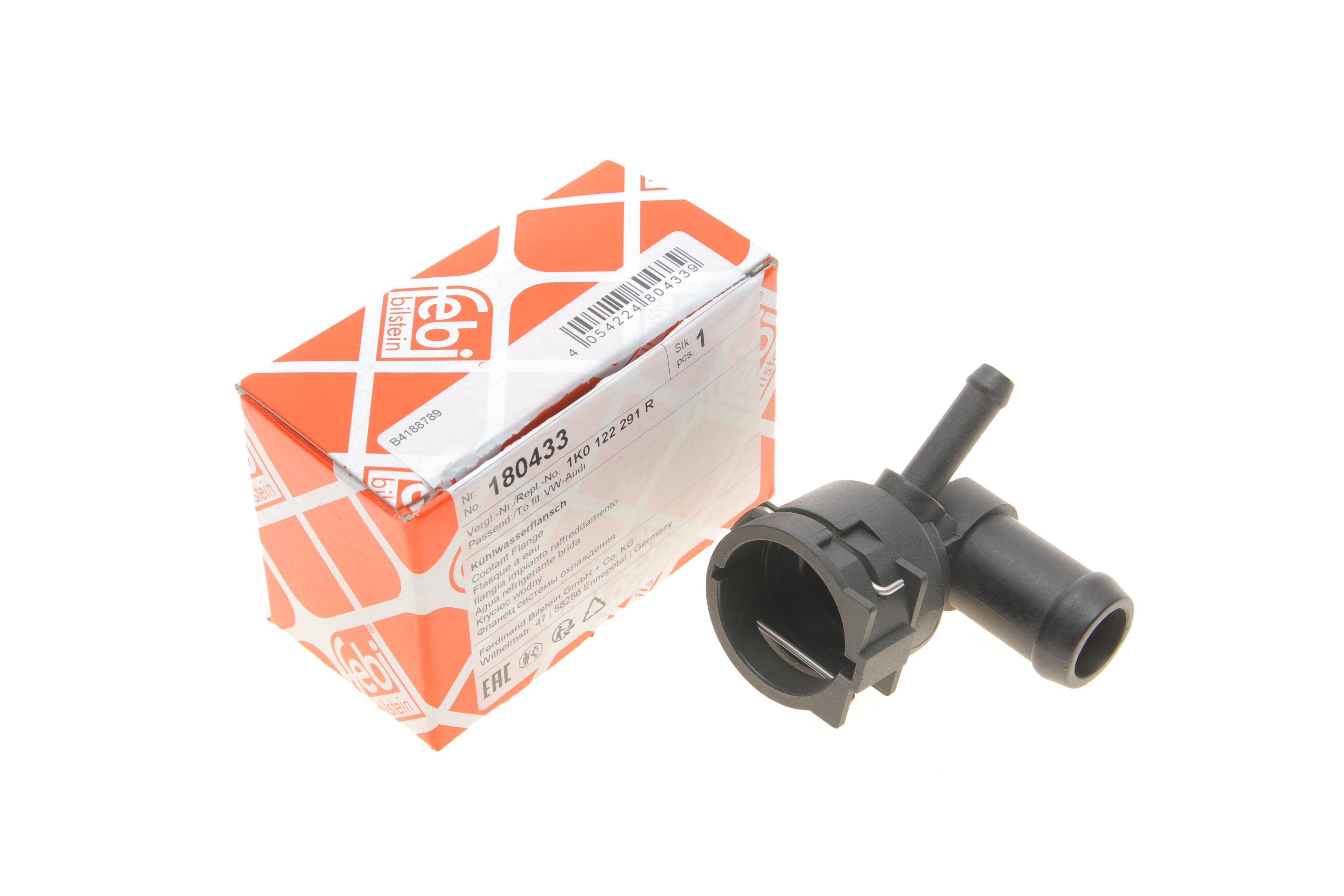 Фланець системи охолодження VW Caddy III 1.6/2.0 EcoFuel 04-15