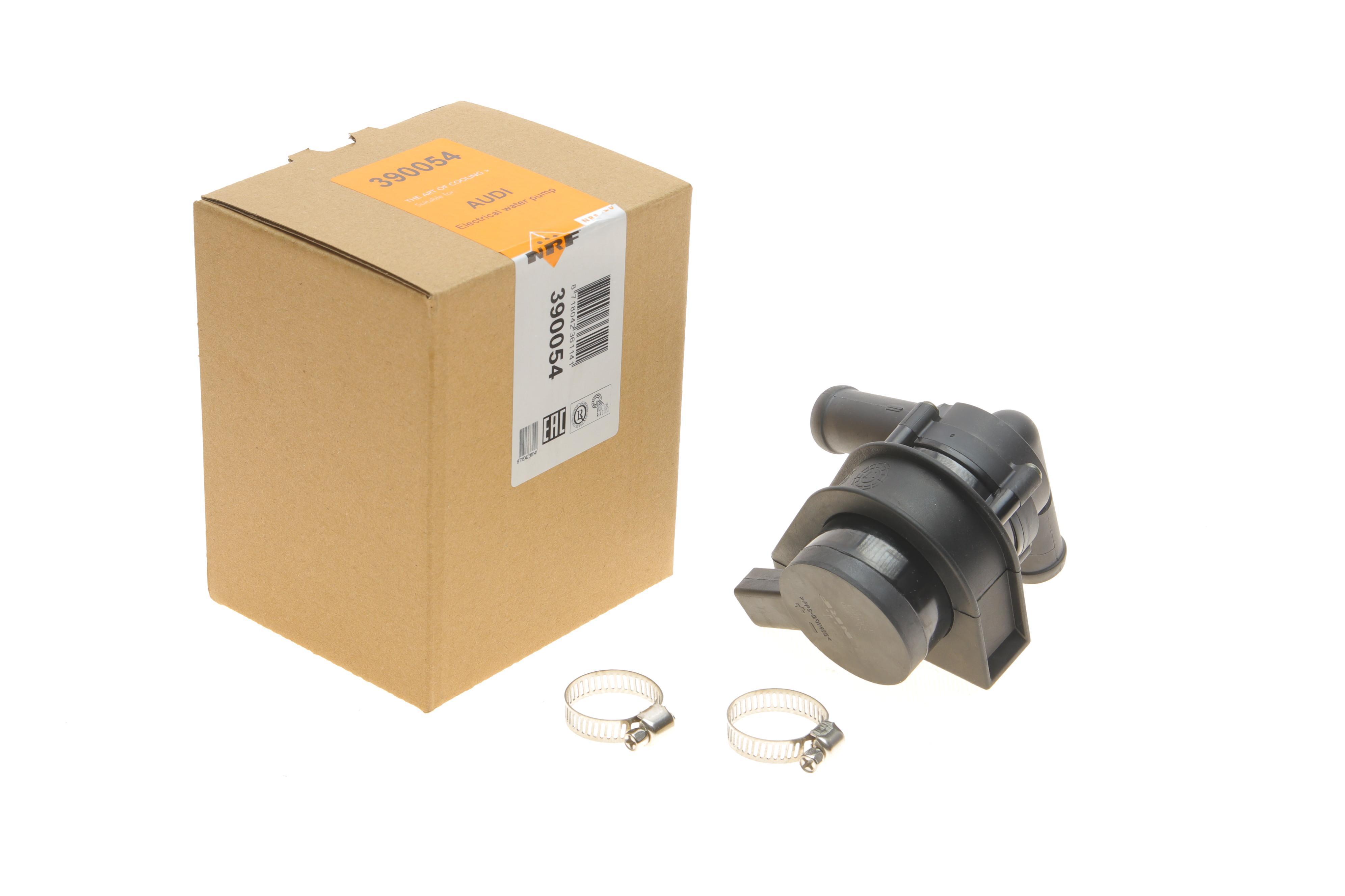 Насос системи охолодження (додатковий) Audi A6/A7/Q7 2.8/3.0 TFSI 08-18