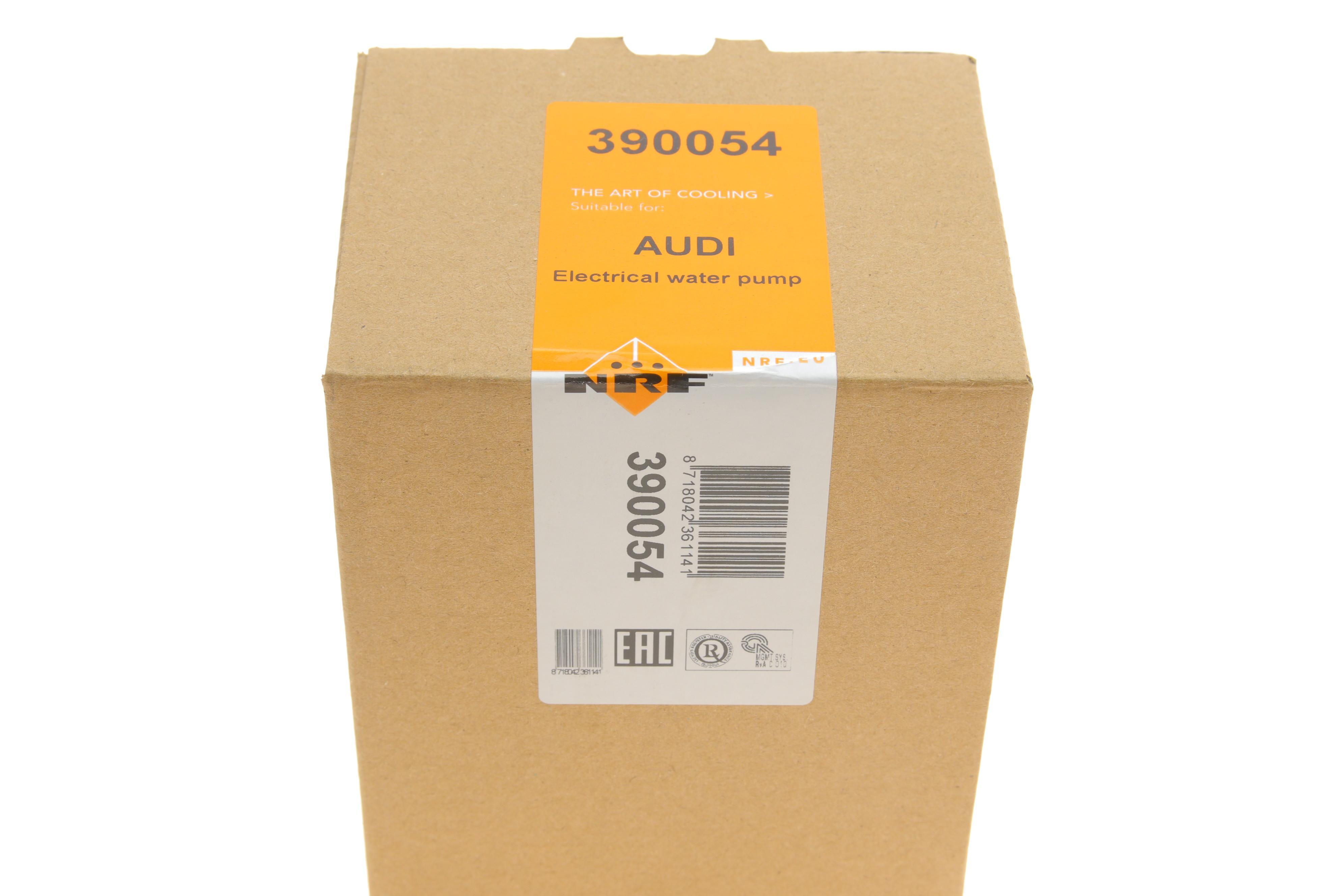 Насос системи охолодження (додатковий) Audi A6/A7/Q7 2.8/3.0 TFSI 08-18